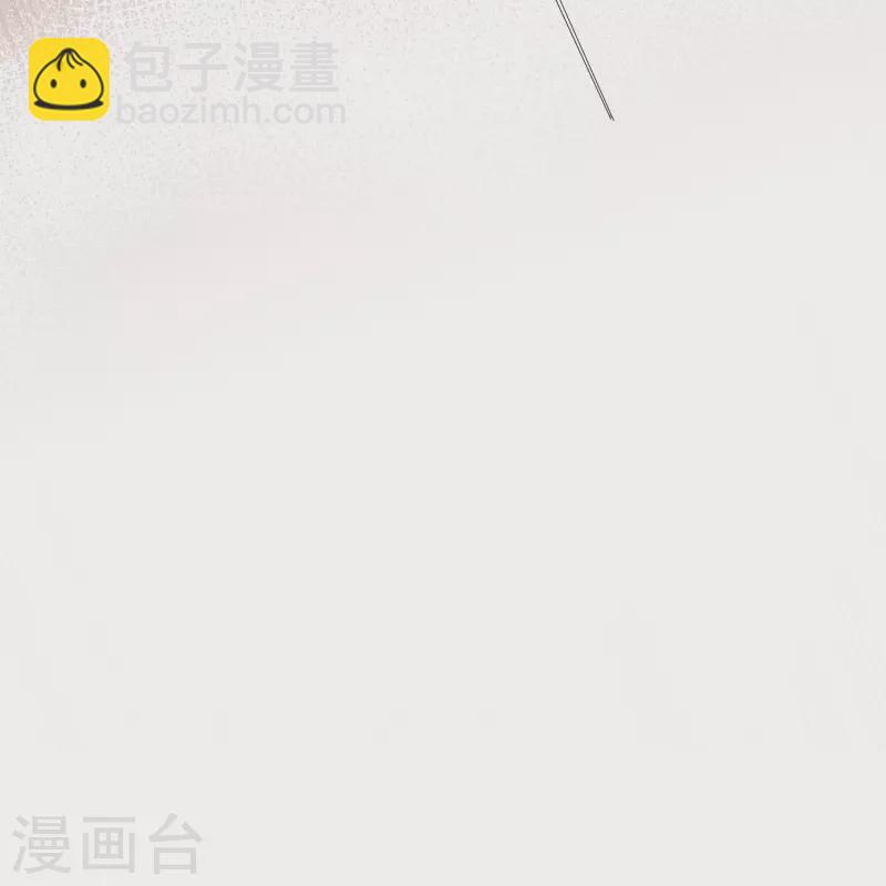 🍼毒医嫡女 第354话 反常的宇文铭修 第10页