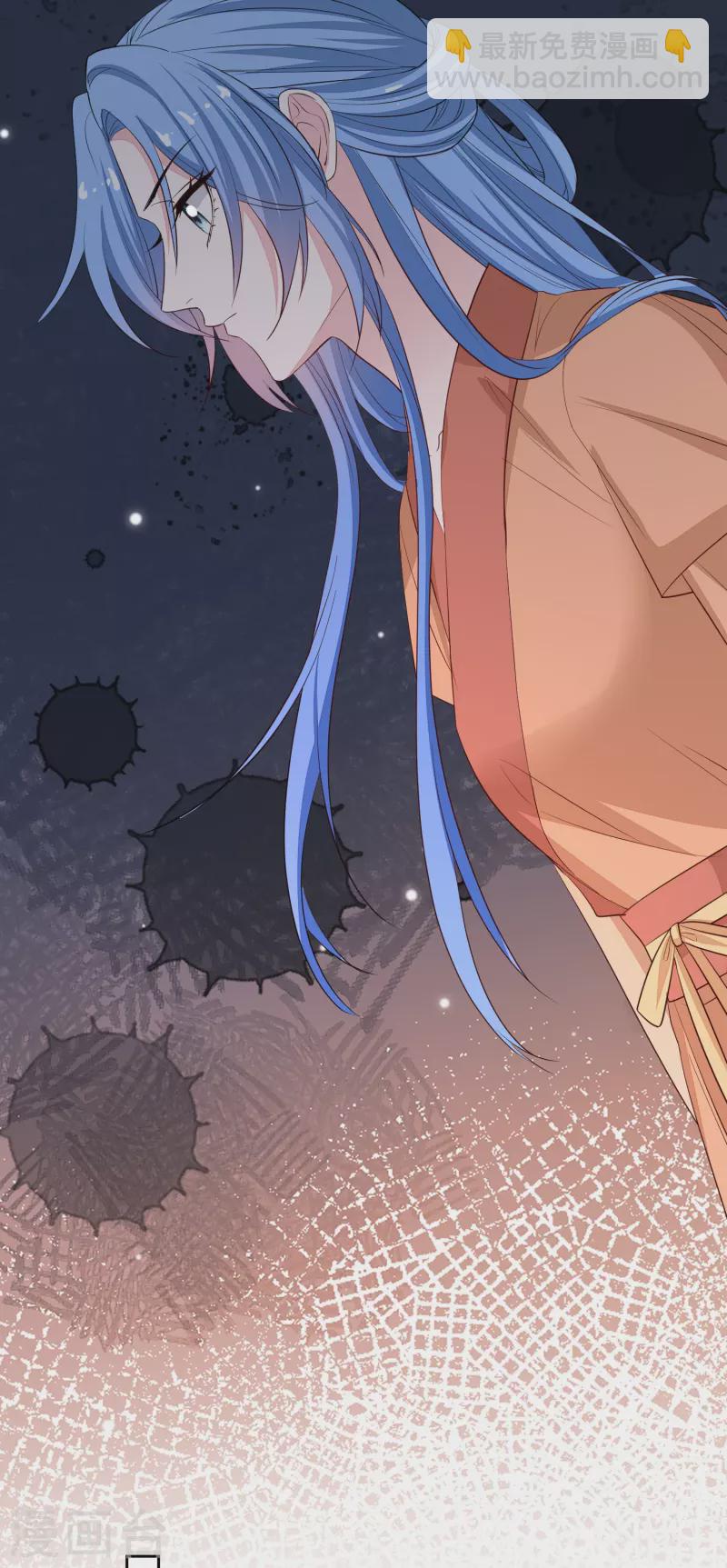 🍼毒医嫡女 第354话 反常的宇文铭修 第16页