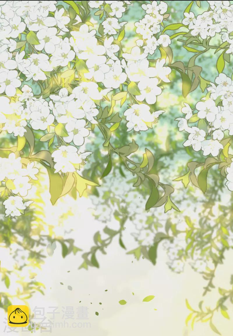 🍼毒医嫡女 第354话 反常的宇文铭修 第38页