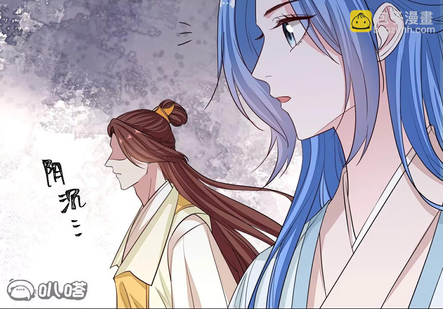 🍼毒医嫡女 第372话  以子试药 第17页