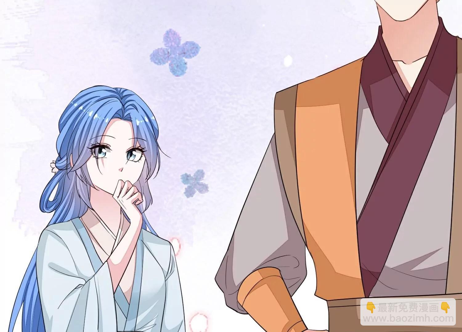 🍼毒医嫡女 第372话  以子试药 第29页