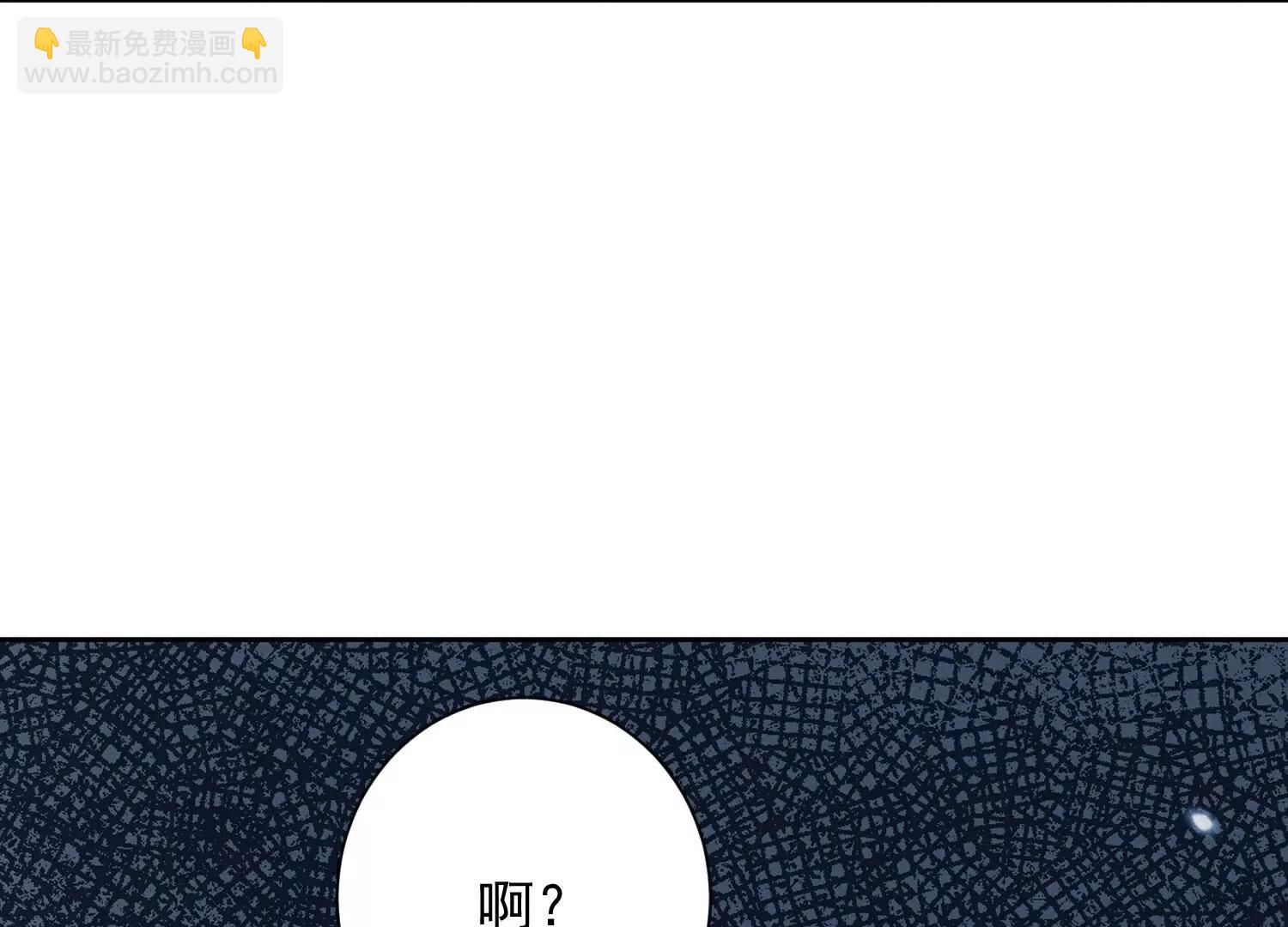 🍼毒医嫡女 第372话  以子试药 第37页
