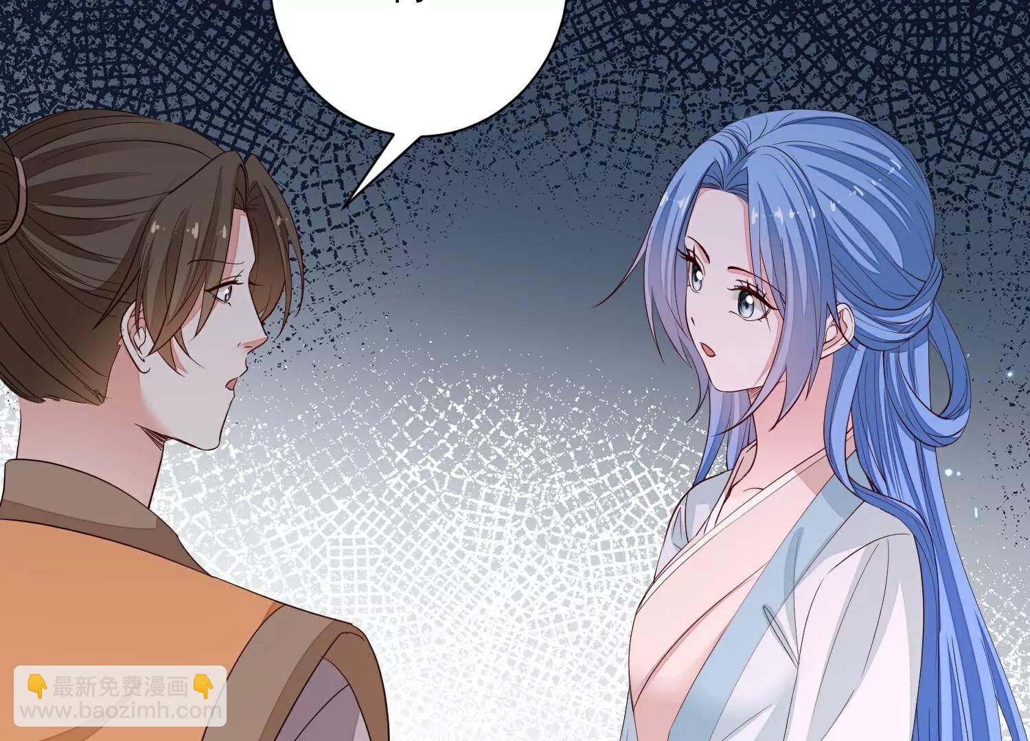 🍼毒医嫡女 第372话  以子试药 第38页