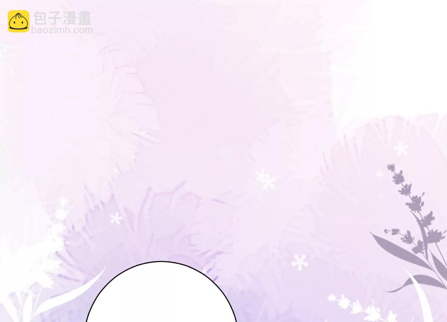 🍼毒医嫡女 第372话  以子试药 第40页