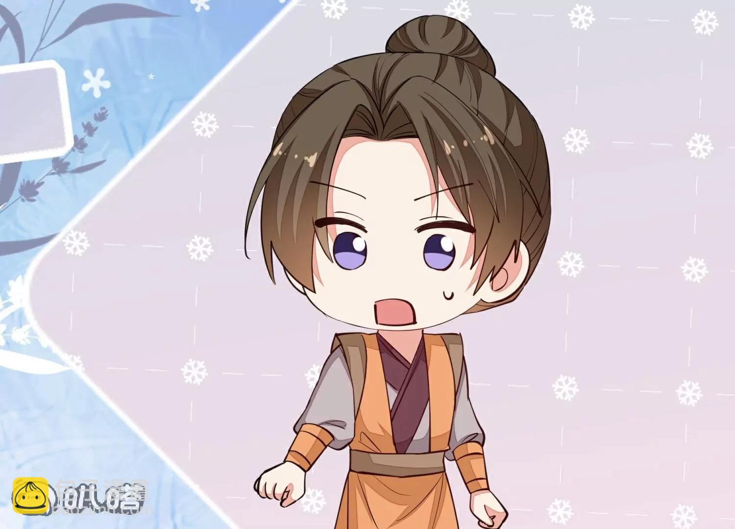 🍼毒医嫡女 第372话  以子试药 第42页