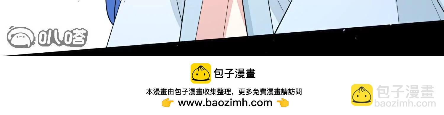 🍼毒医嫡女 第372话  以子试药 第50页