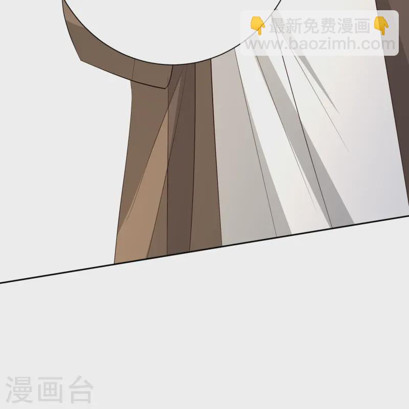 🍼毒医嫡女 第367话 渣爹抱大腿 第10页