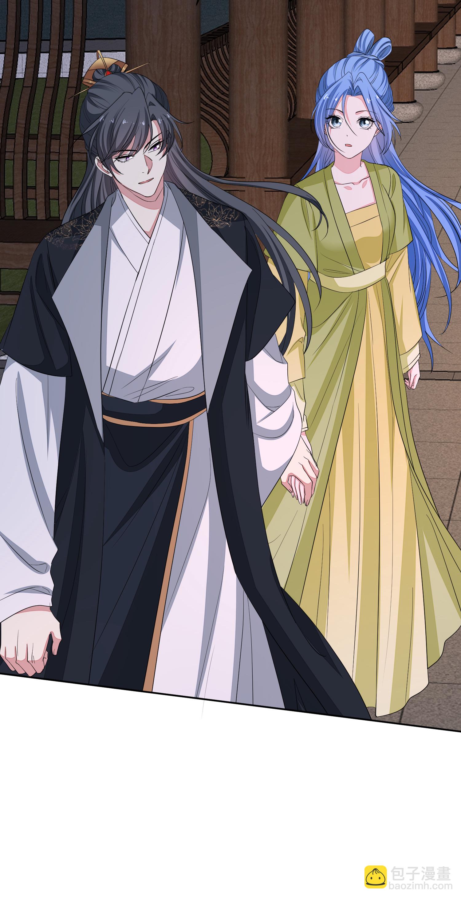 🍼毒医嫡女 第377话 药渣也有药效 第19页