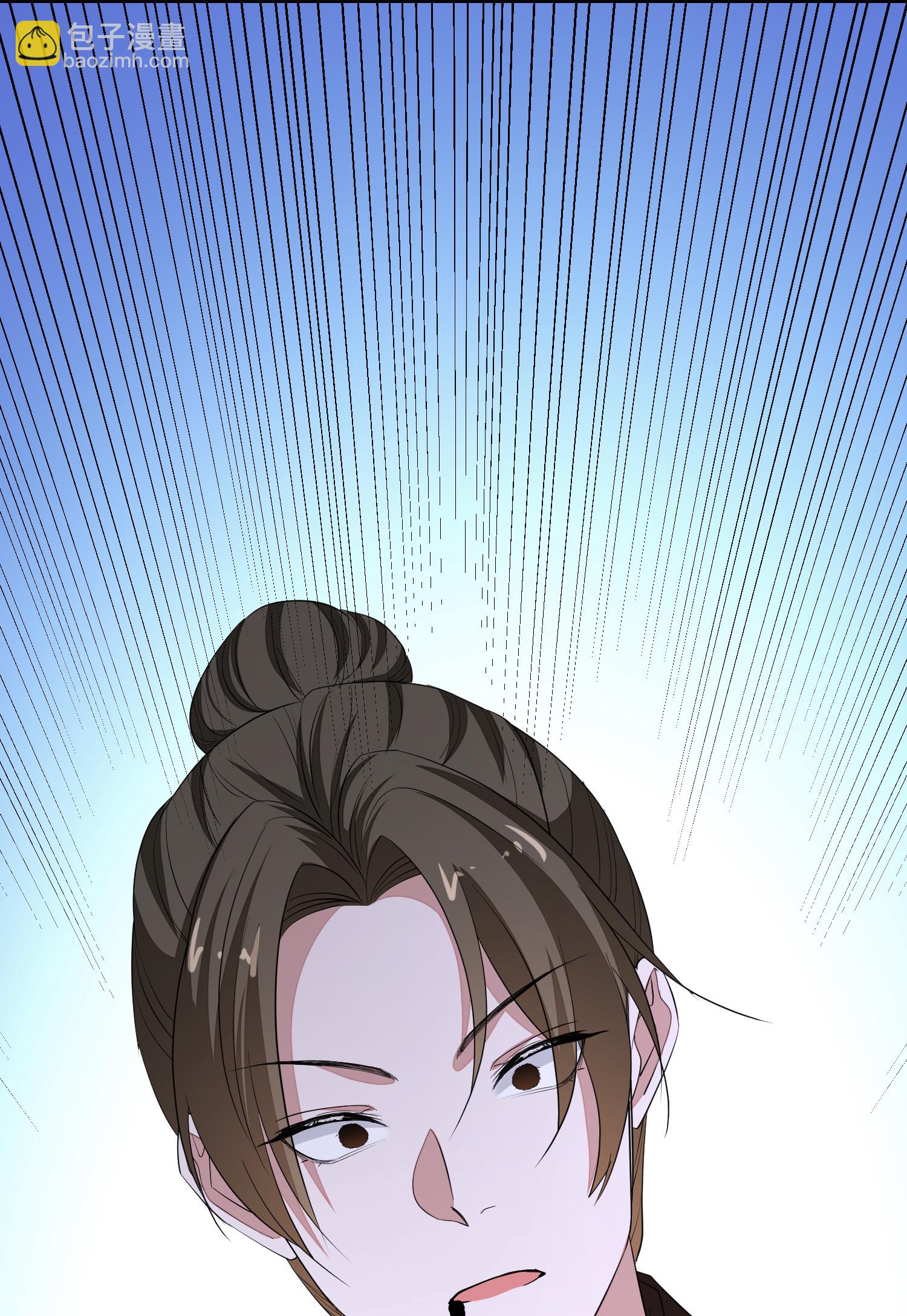 🍼毒医嫡女 第381话 死而复生的玲珑郡主 第10页