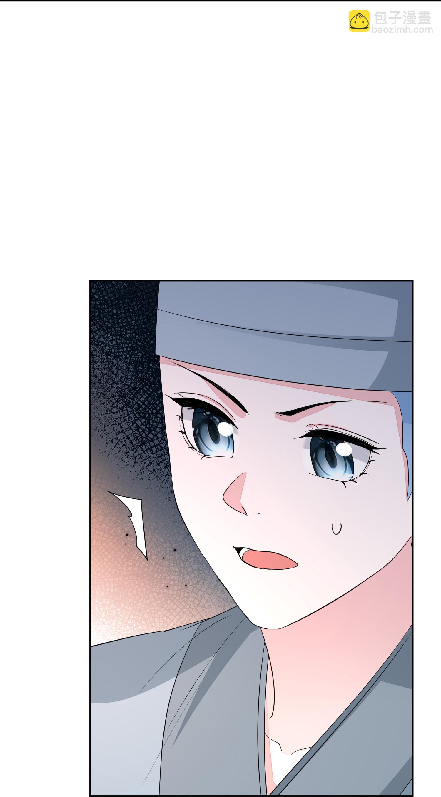 🍼毒医嫡女 第381话 死而复生的玲珑郡主 第30页