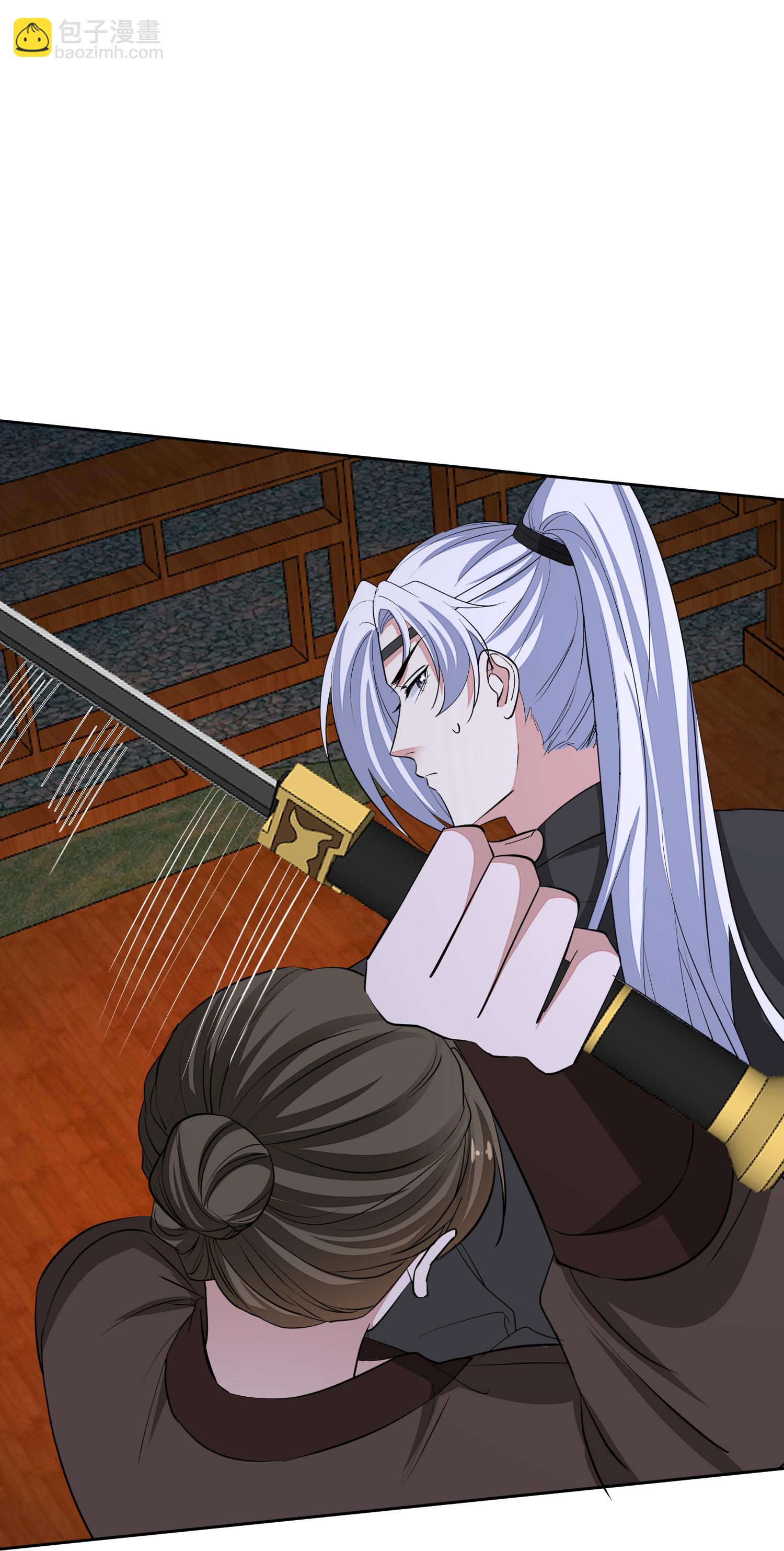 🍼毒医嫡女 第381话 死而复生的玲珑郡主 第5页
