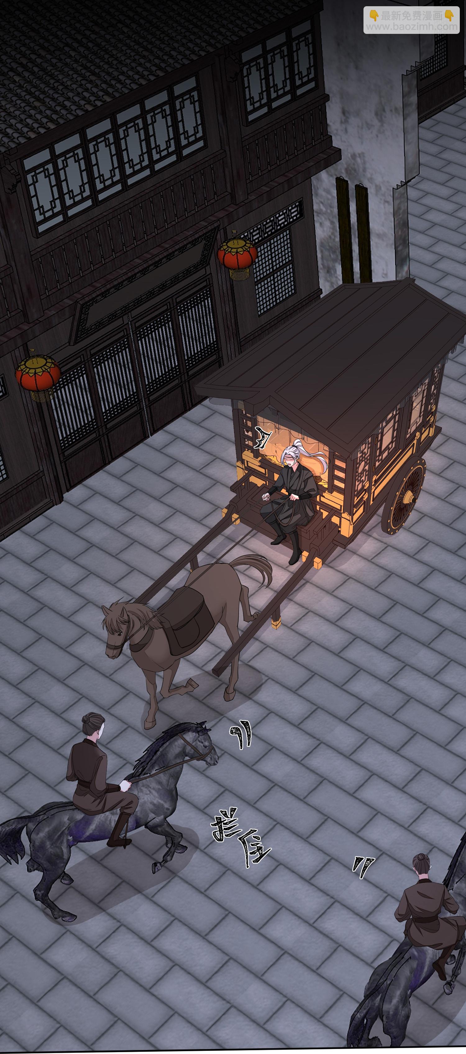 🍼毒医嫡女 第383话 自尽的死士 第19页
