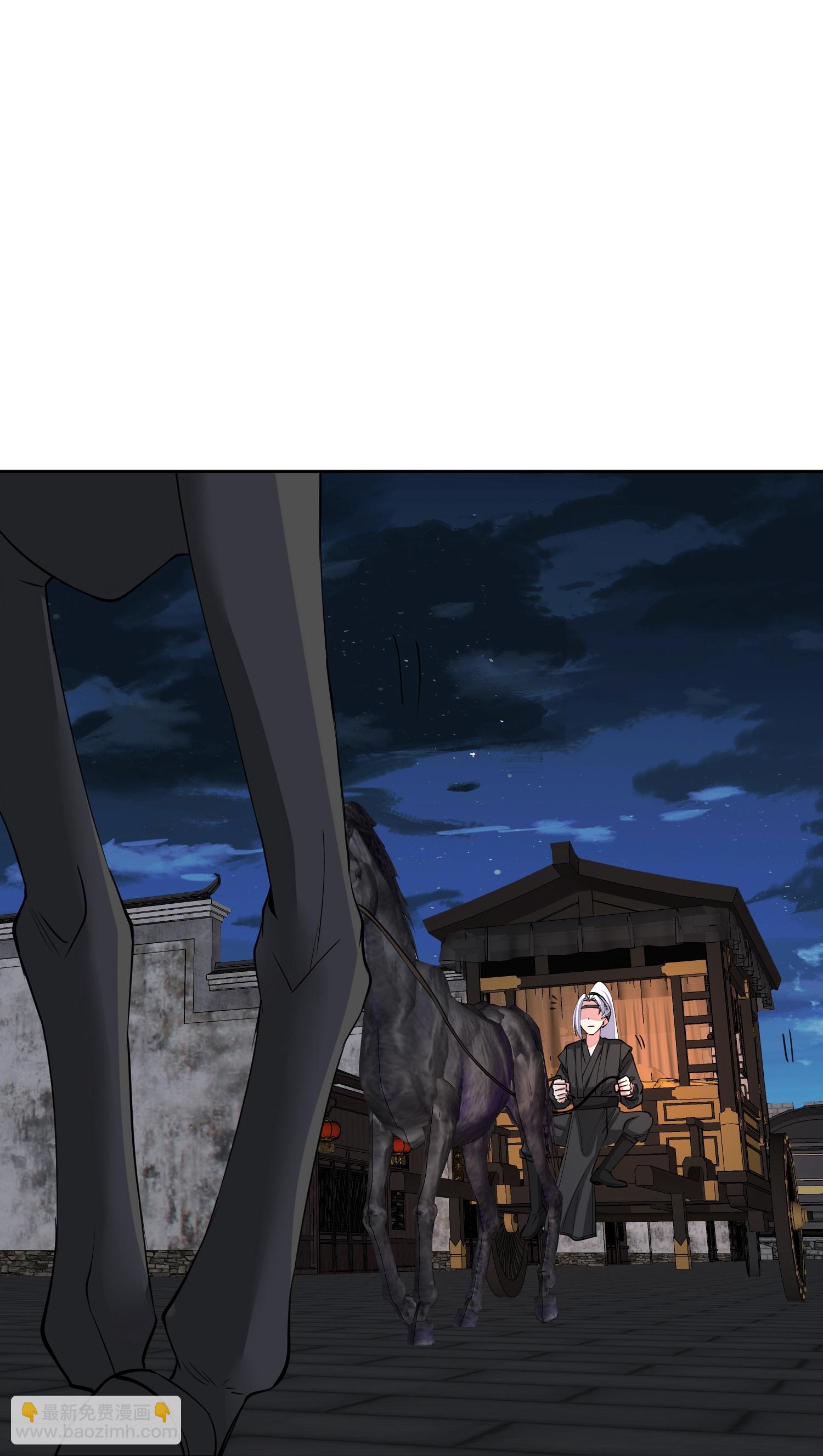 🍼毒医嫡女 第383话 自尽的死士 第20页