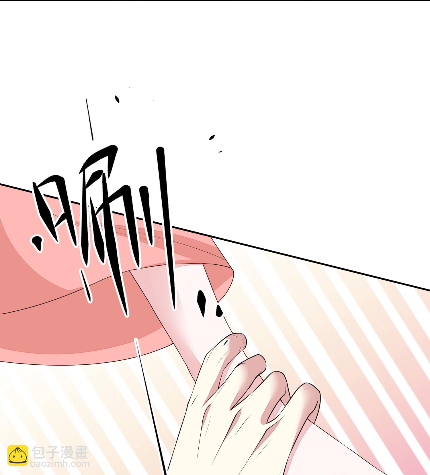 🍼毒医嫡女 第385话 捉弄夫君的下场 第30页