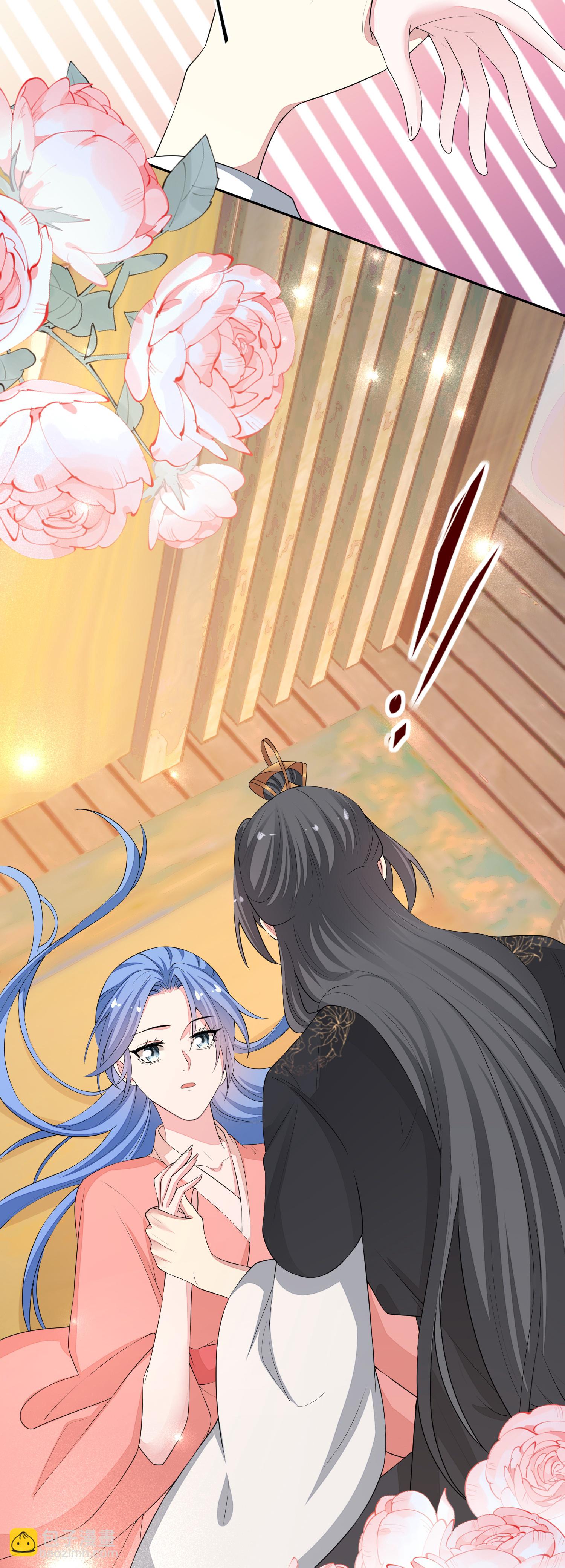 🍼毒医嫡女 第385话 捉弄夫君的下场 第31页