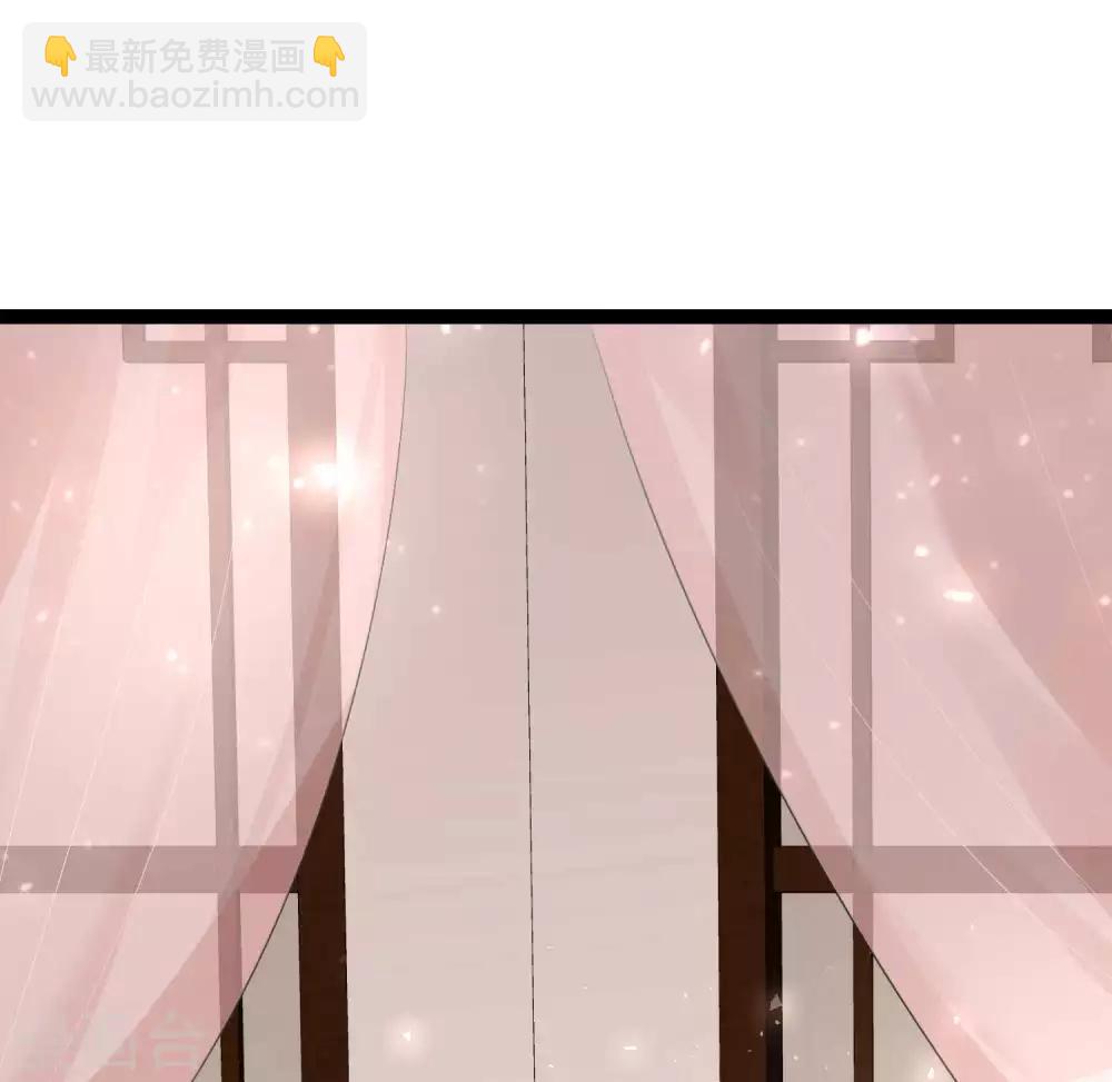 🍼毒医嫡女 第40话 画面太羞耻我不敢看 第33页