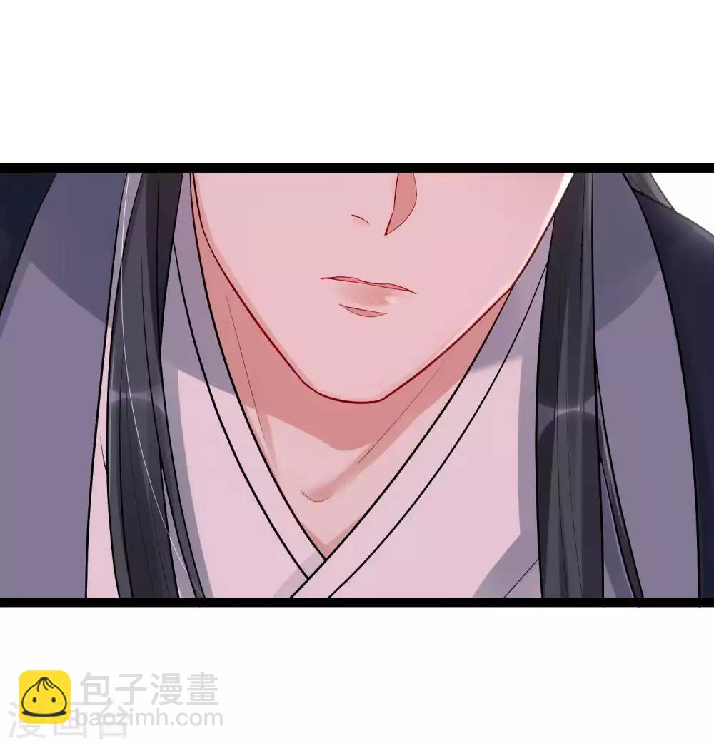 🍼毒医嫡女 第40话 画面太羞耻我不敢看 第35页
