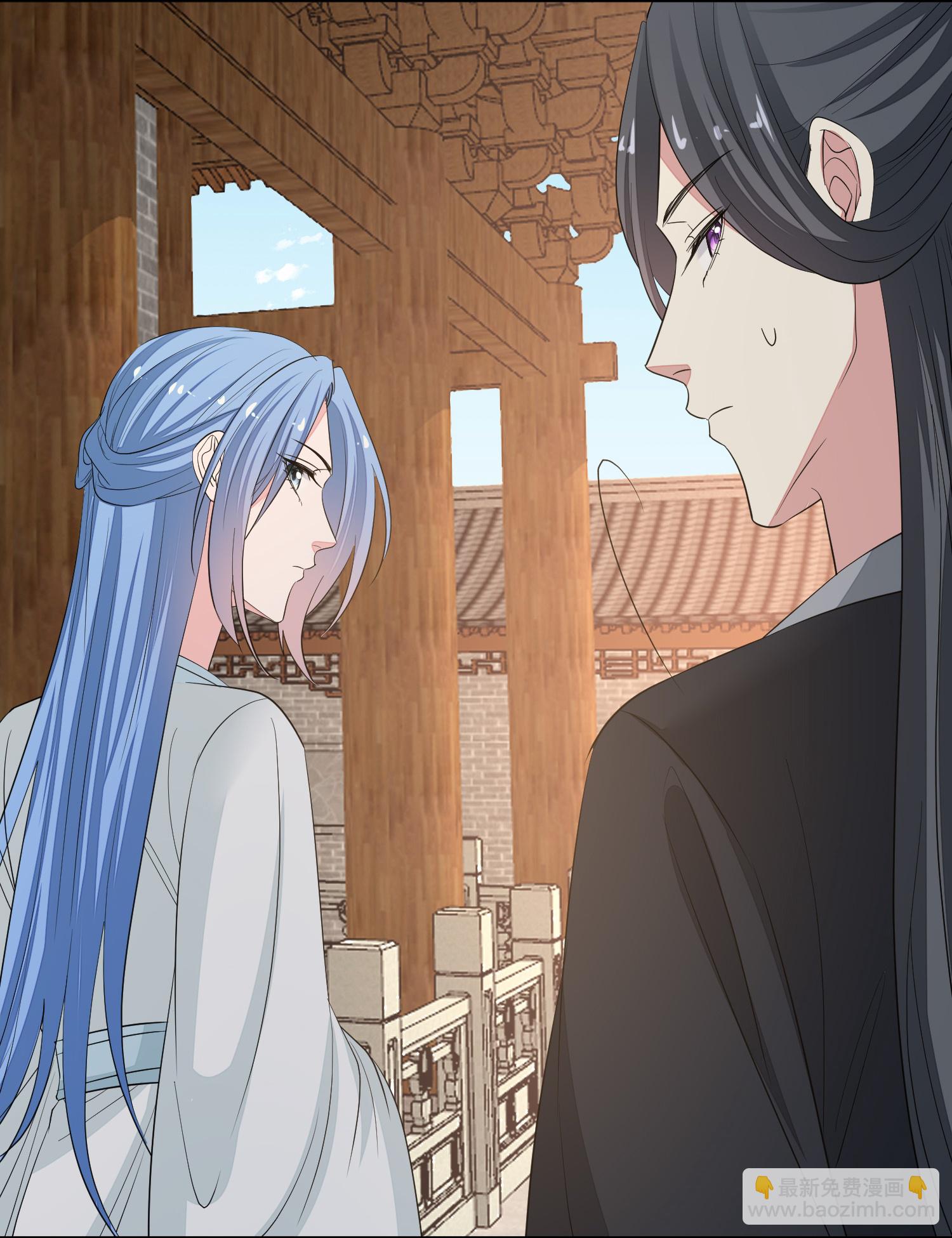 🍼毒医嫡女 第387话 被宠爱的孩子 第23页