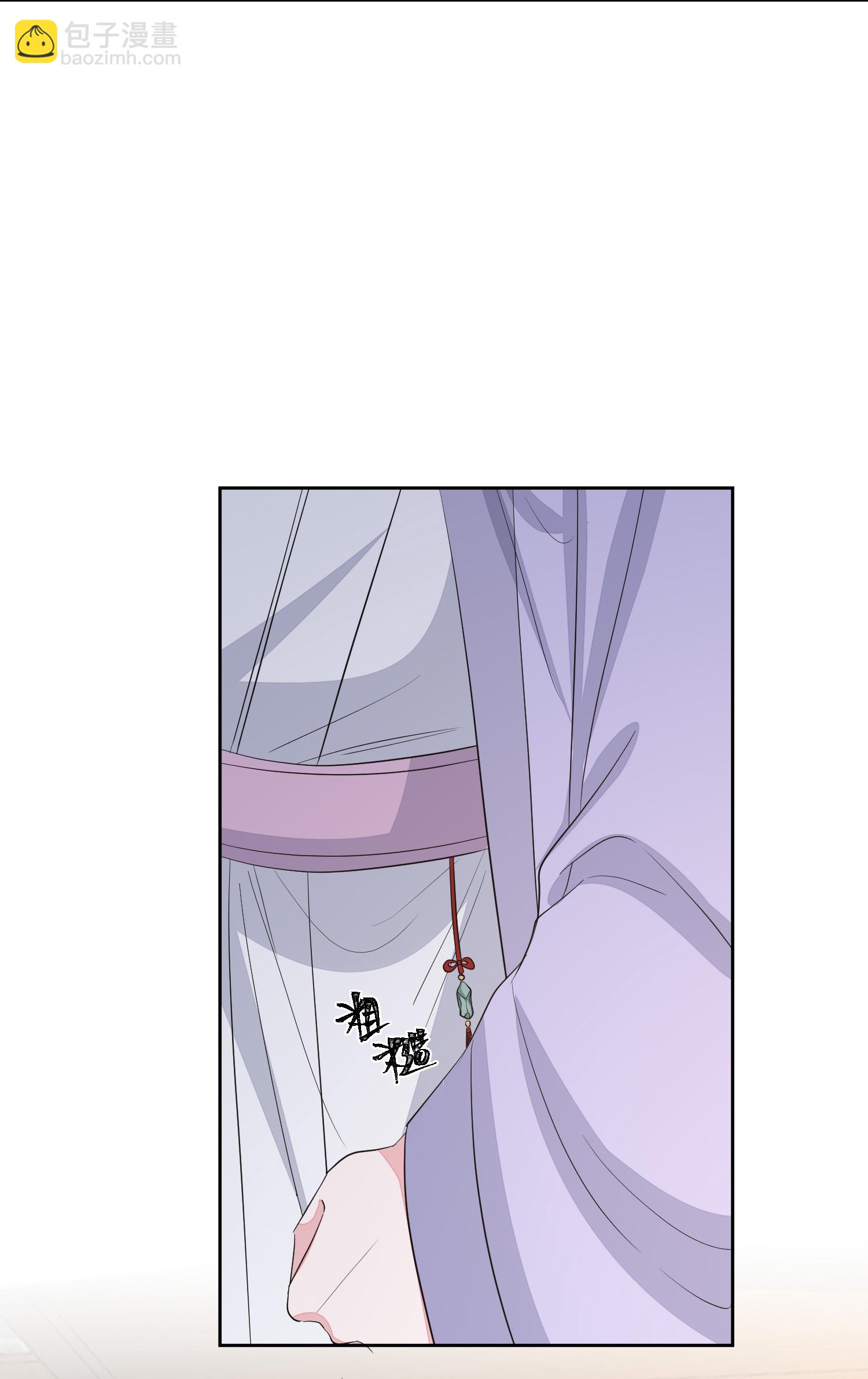 🍼毒医嫡女 第387话 被宠爱的孩子 第24页