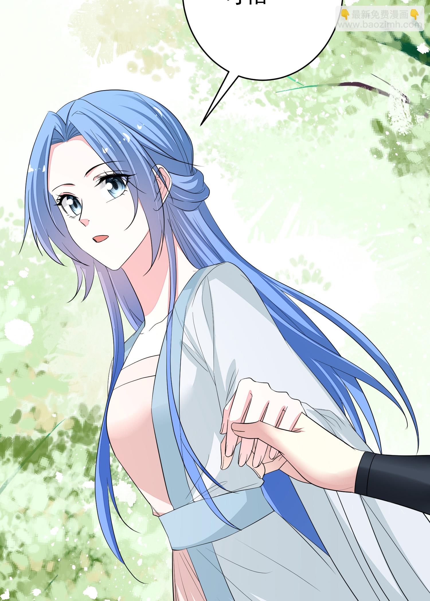 🍼毒医嫡女 第387话 被宠爱的孩子 第33页