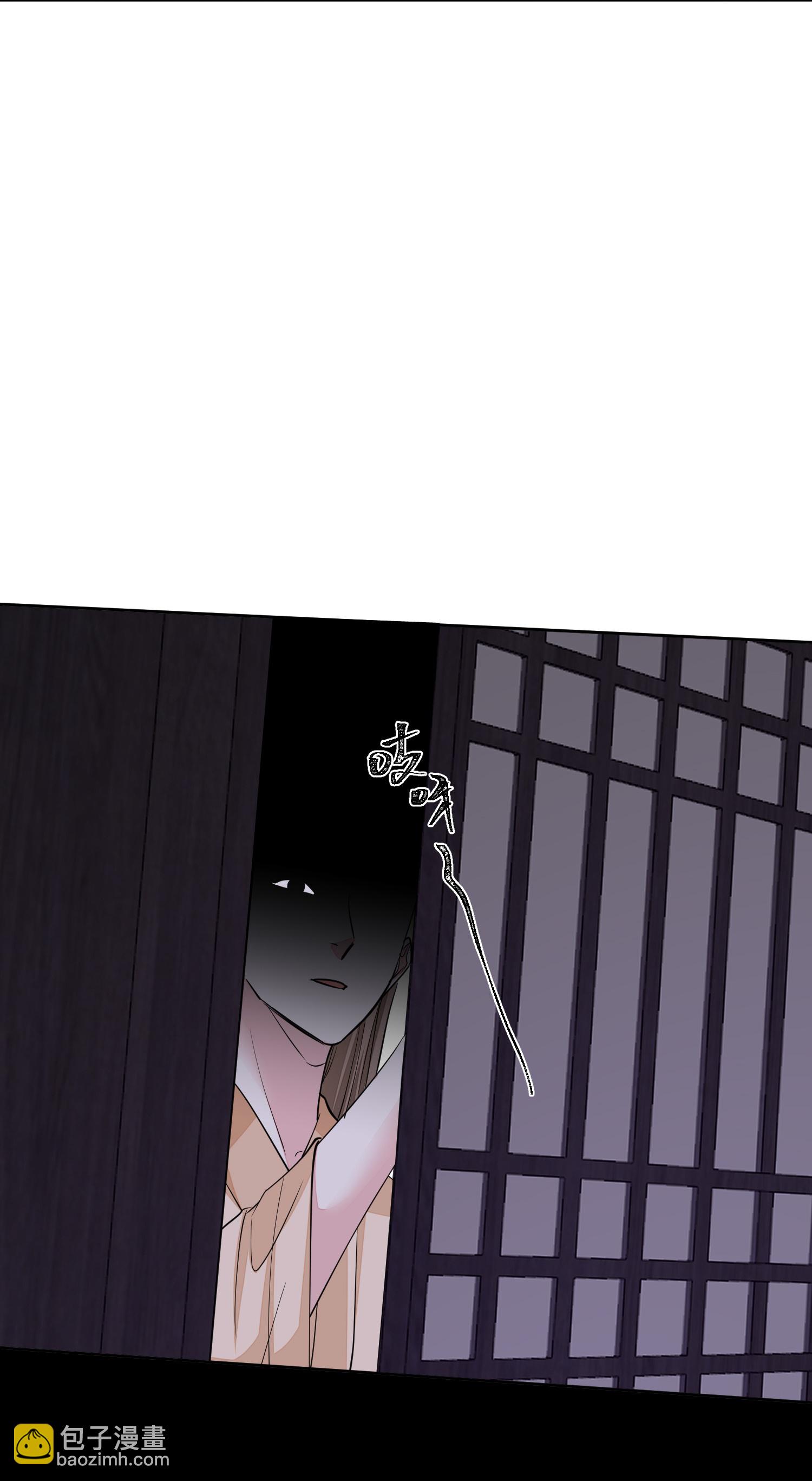 🍼毒医嫡女 第389话 赢了换我当“夫君” 第11页