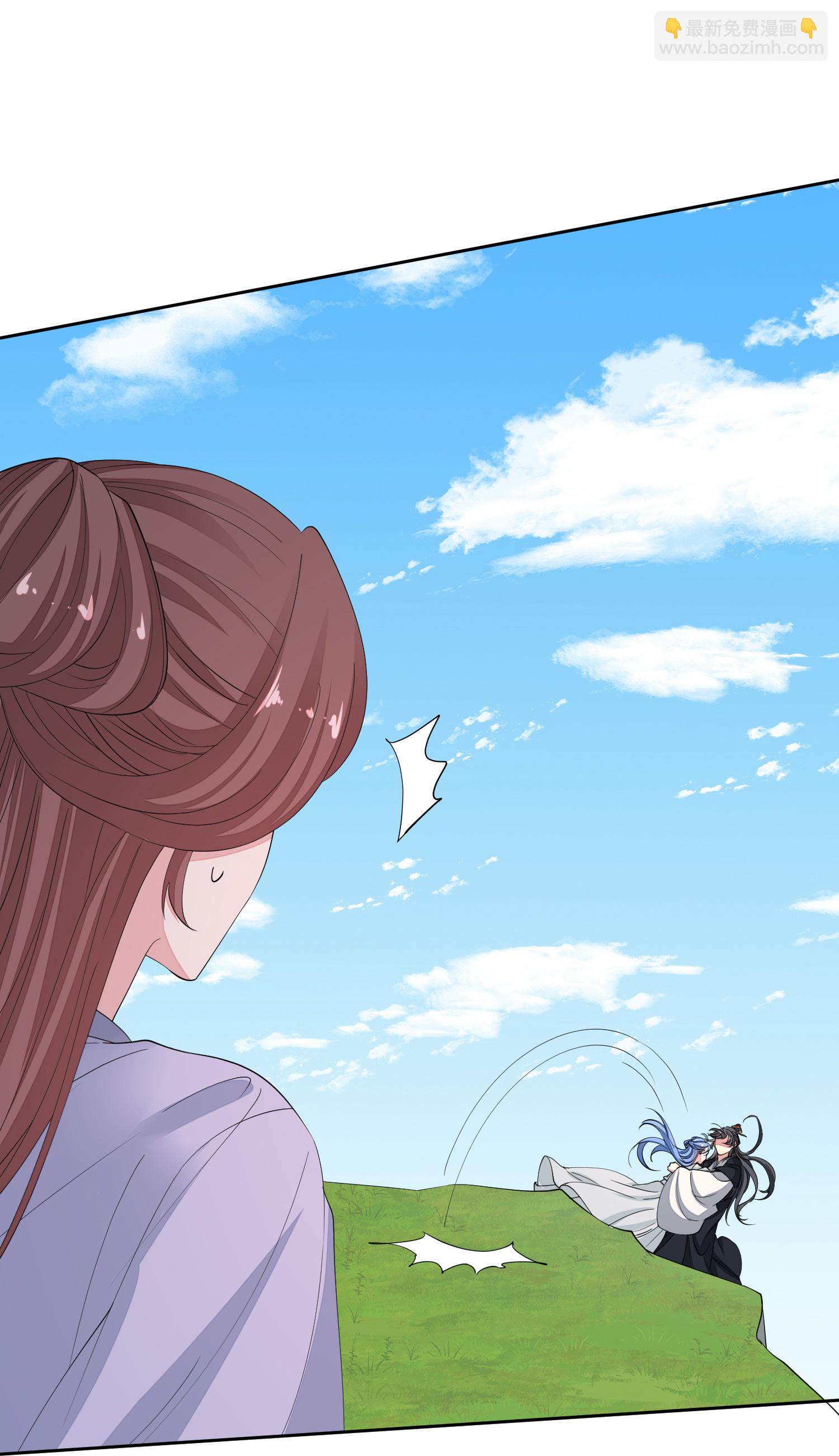 🍼毒医嫡女 第391话 跳崖殉情 第26页