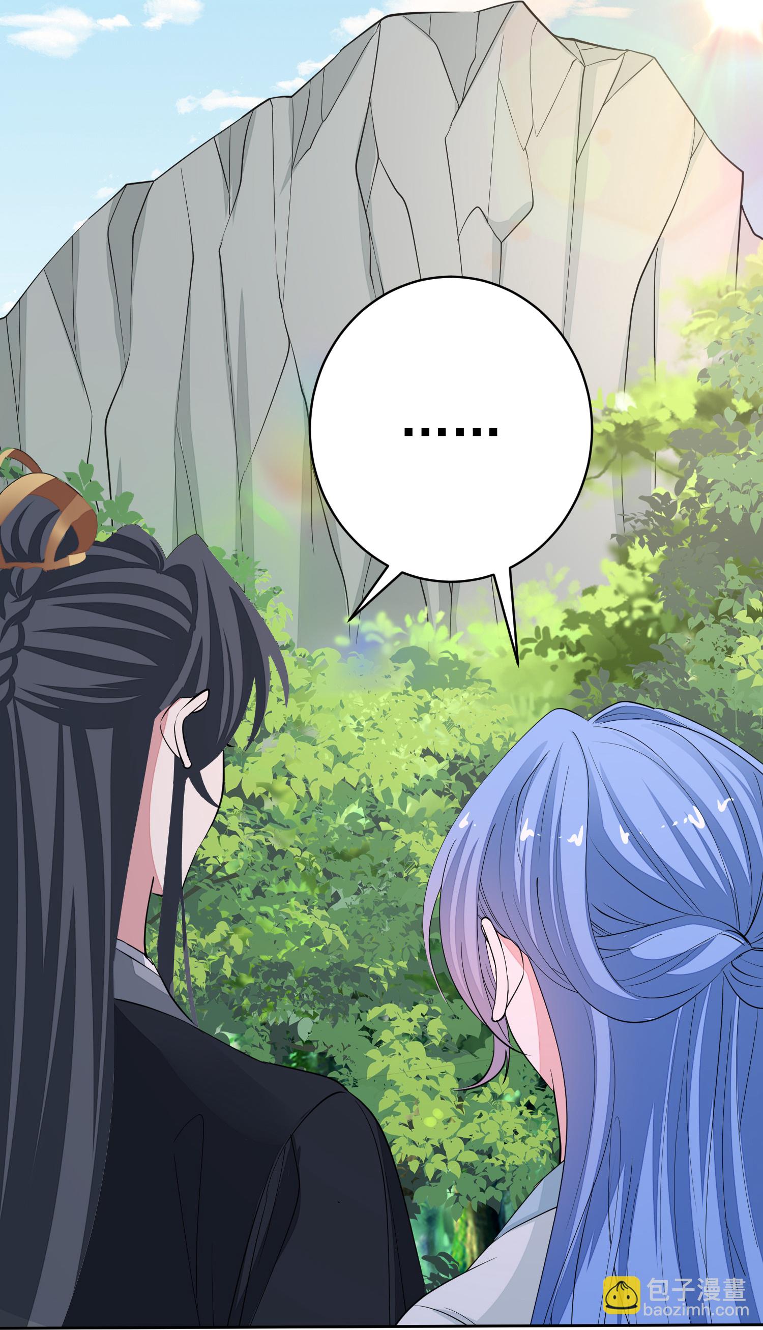 🍼毒医嫡女 第391话 跳崖殉情 第31页