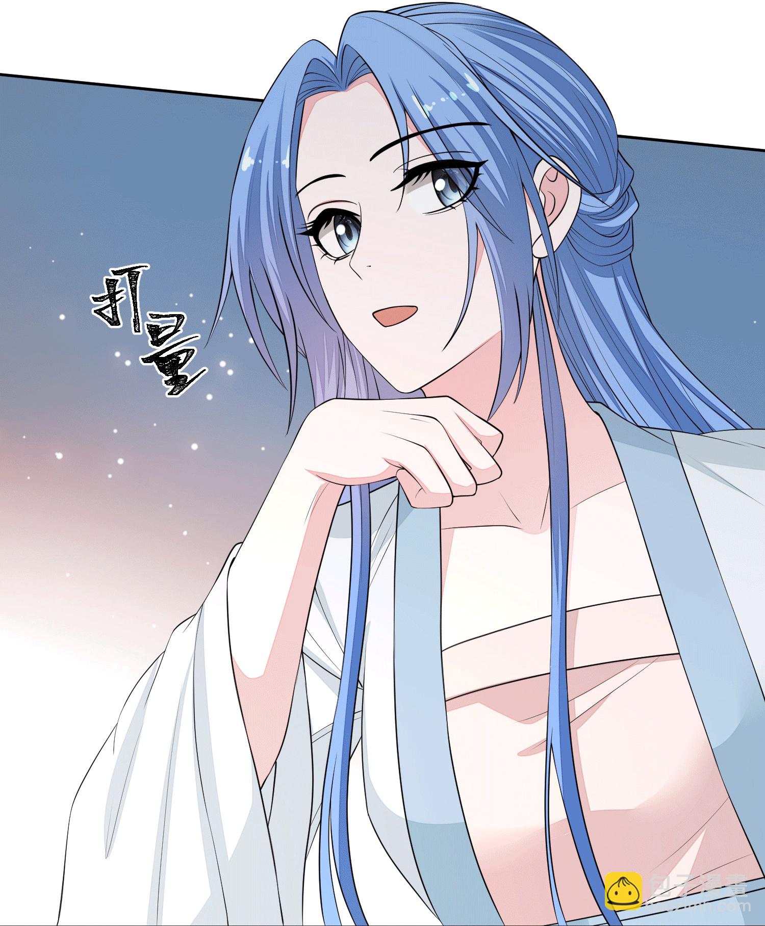 🍼毒医嫡女 第395话 神秘的石室 第5页