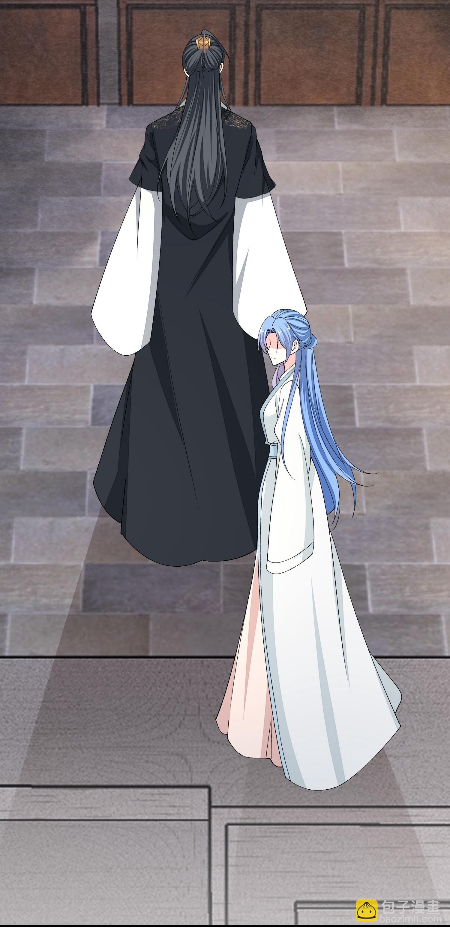 🍼毒医嫡女 第397话 咬别的地方 第15页