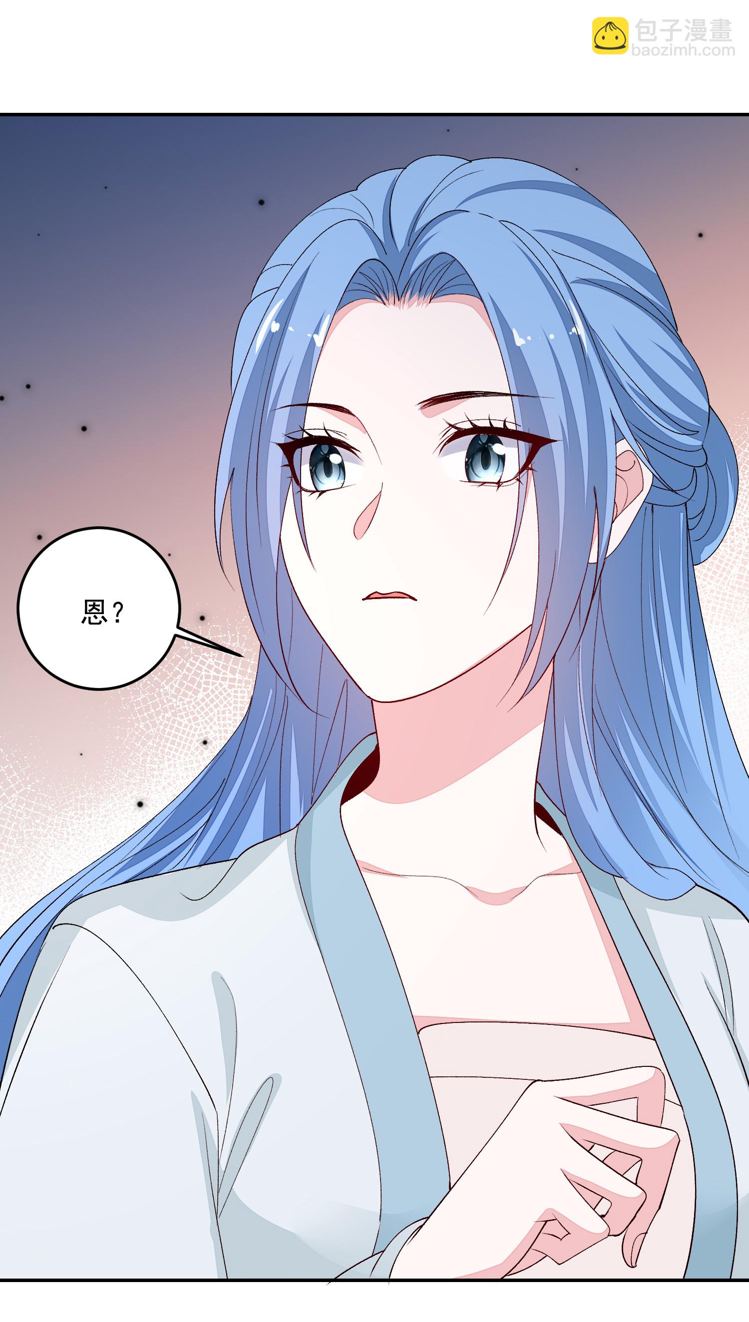 🍼毒医嫡女 第399话 凶手是皇后？！ 第30页