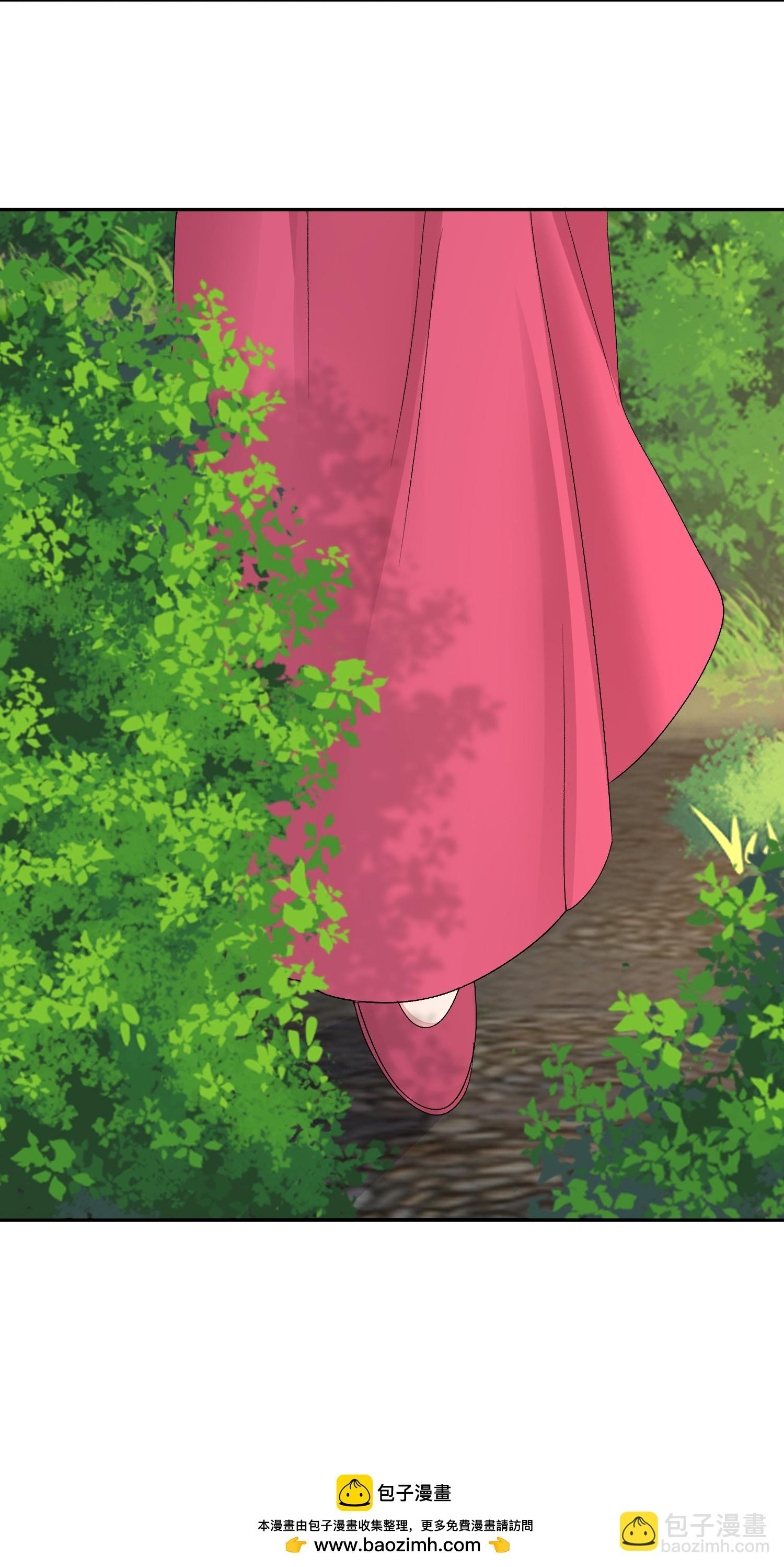 🍼毒医嫡女 第399话 凶手是皇后？！ 第33页