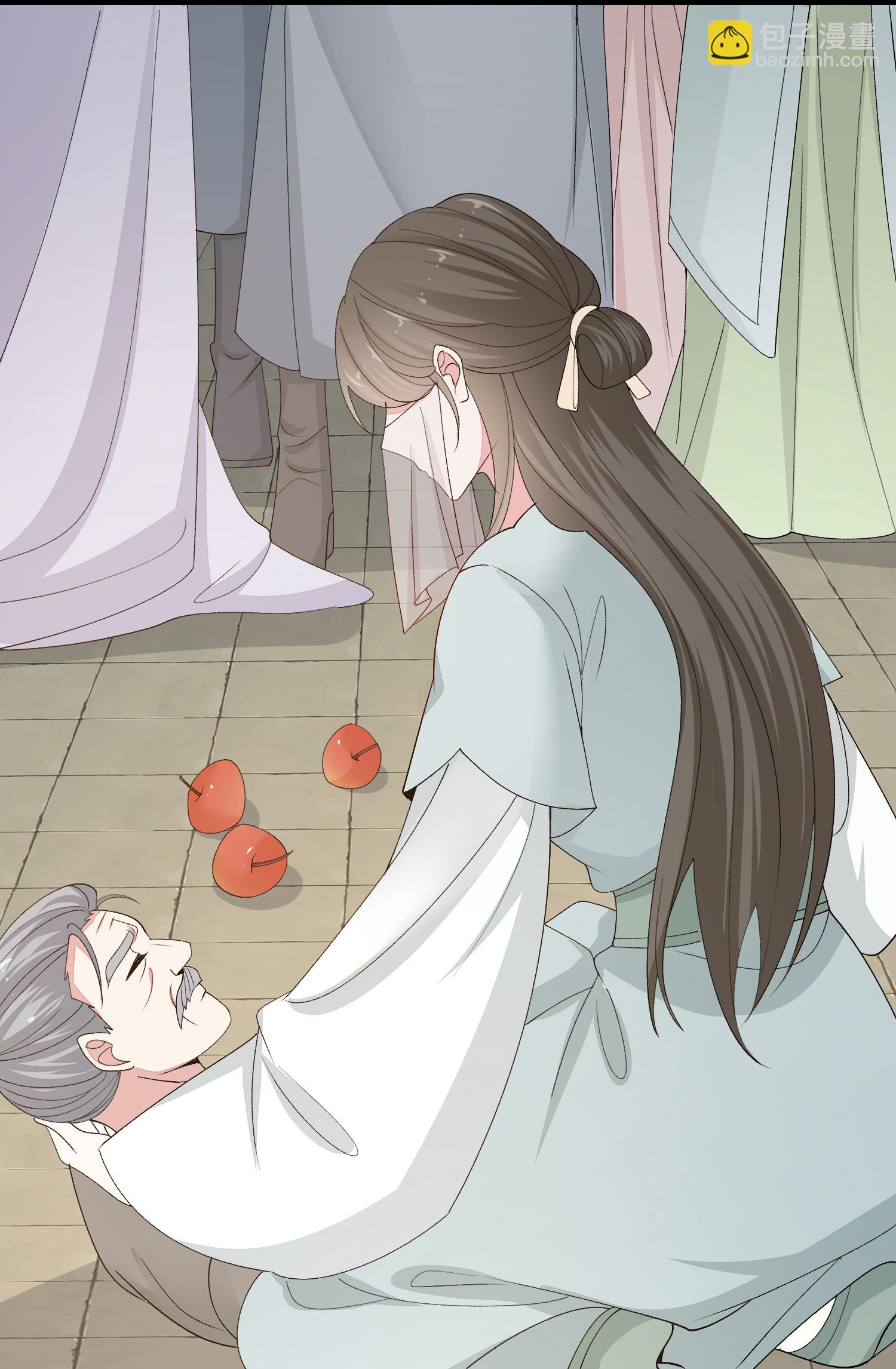 🍼毒医嫡女 第401话 仙子神医？ 第30页