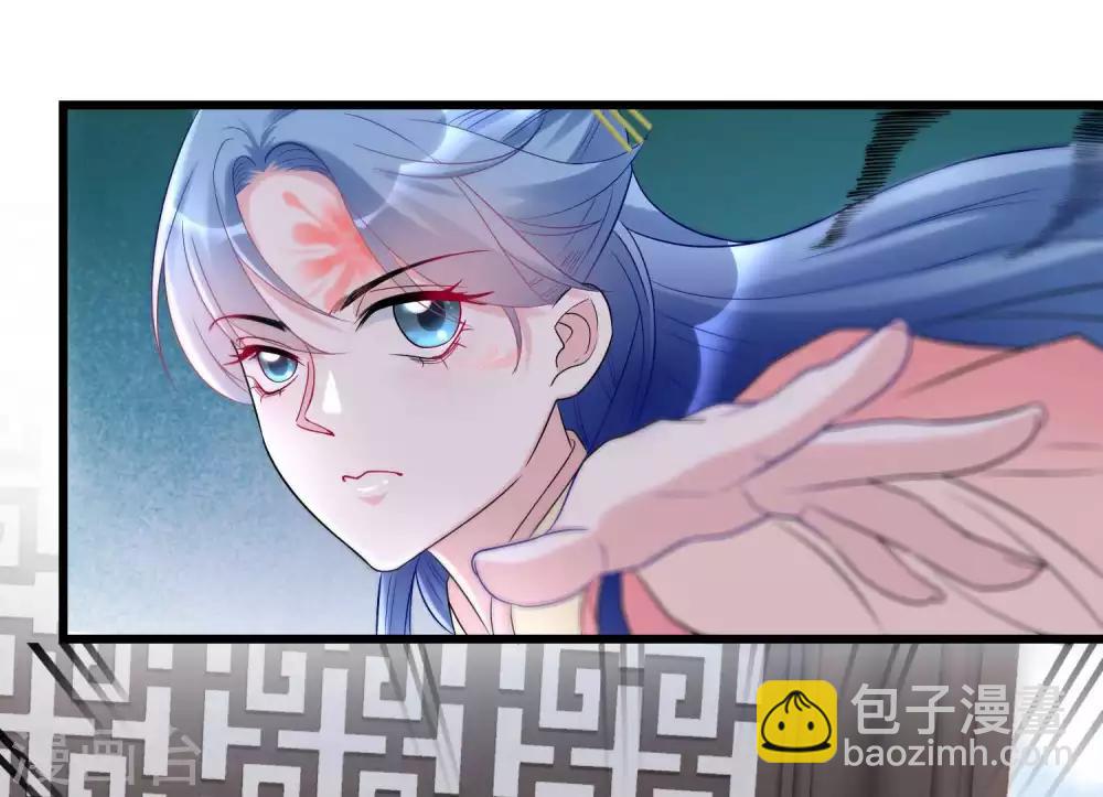 🍼毒医嫡女 第65话 神鬼毒医 第16页