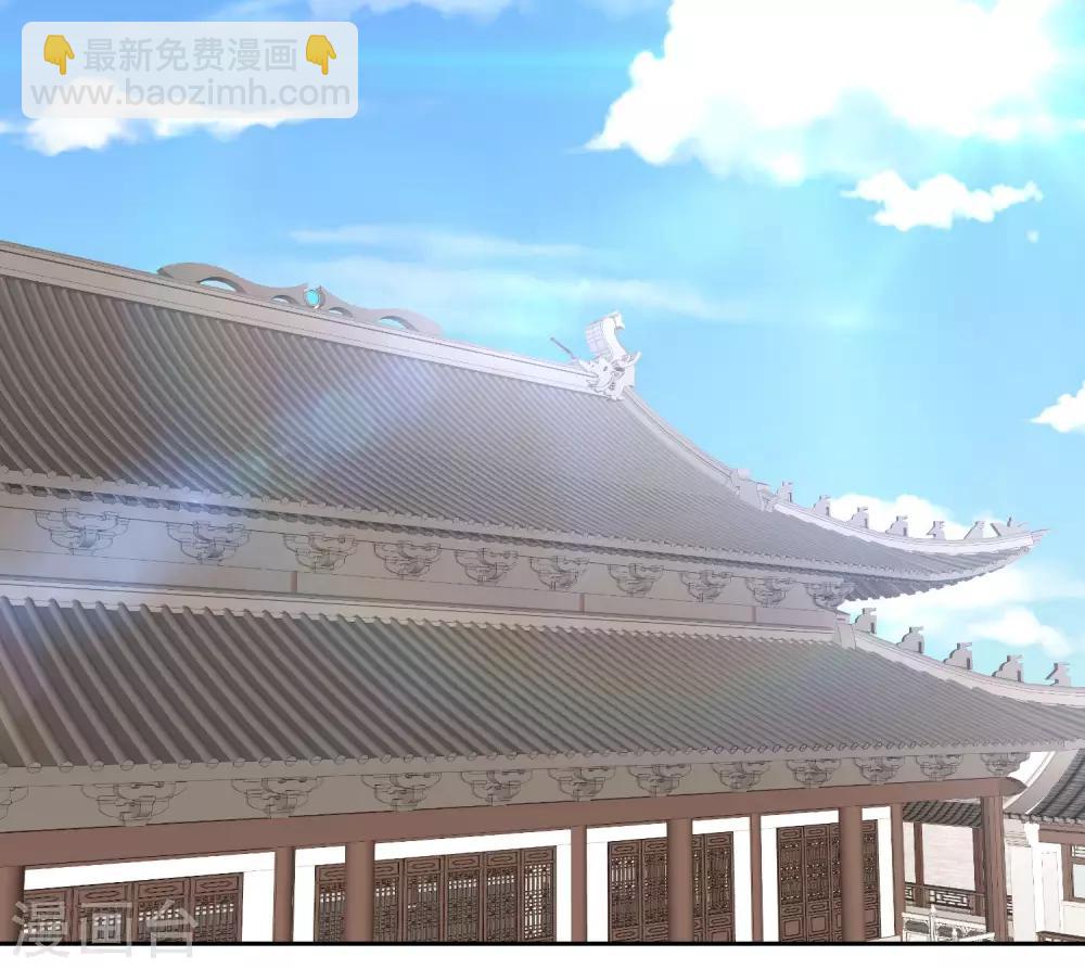 🍼毒医嫡女 第85话 非你不可 第2页