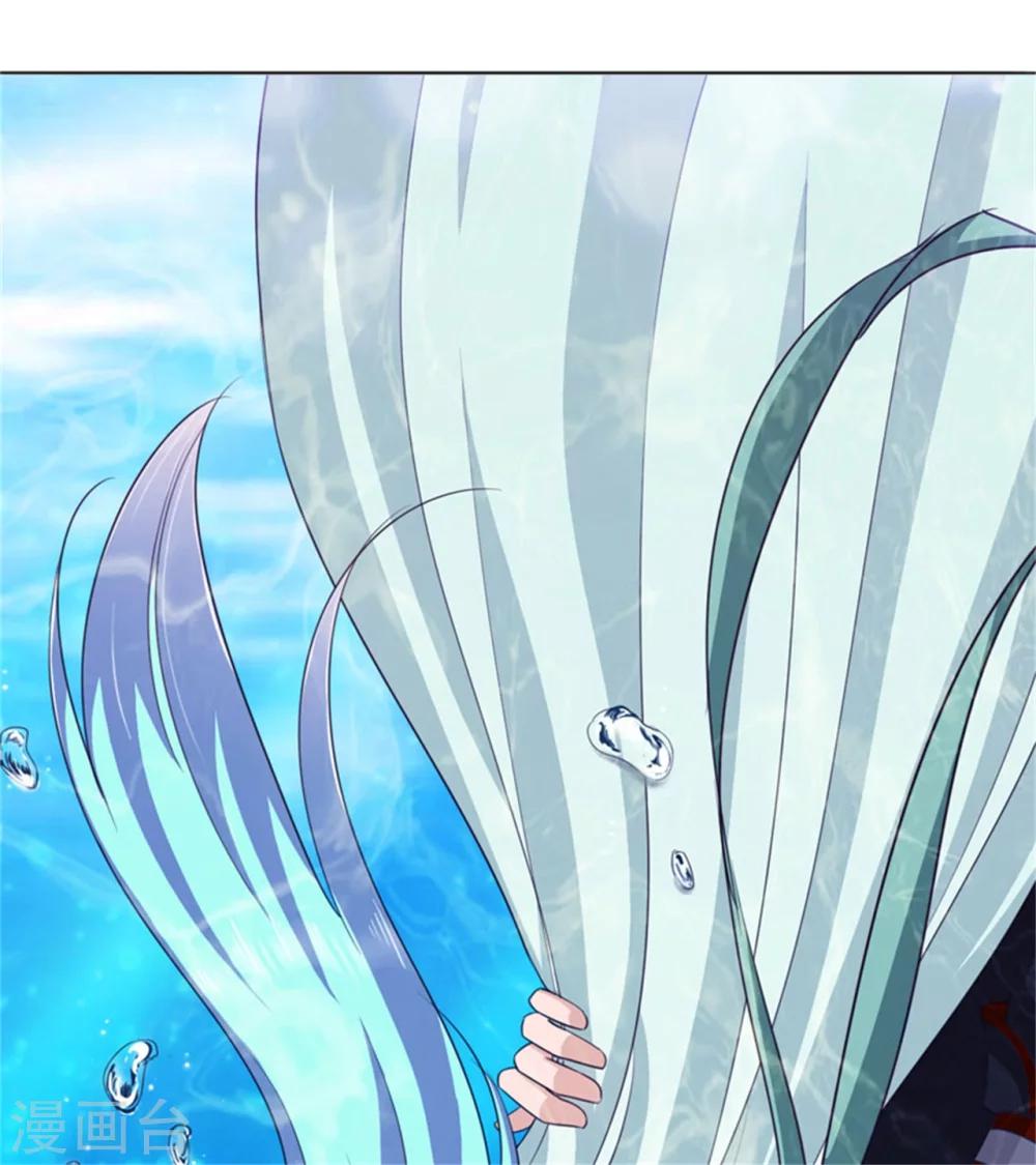 第0话 预告-第1话