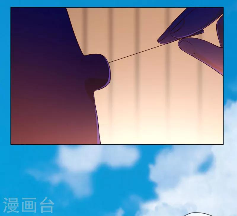 第2话 原来我&ldquo;死&rdquo;了？(1/2)-第3话