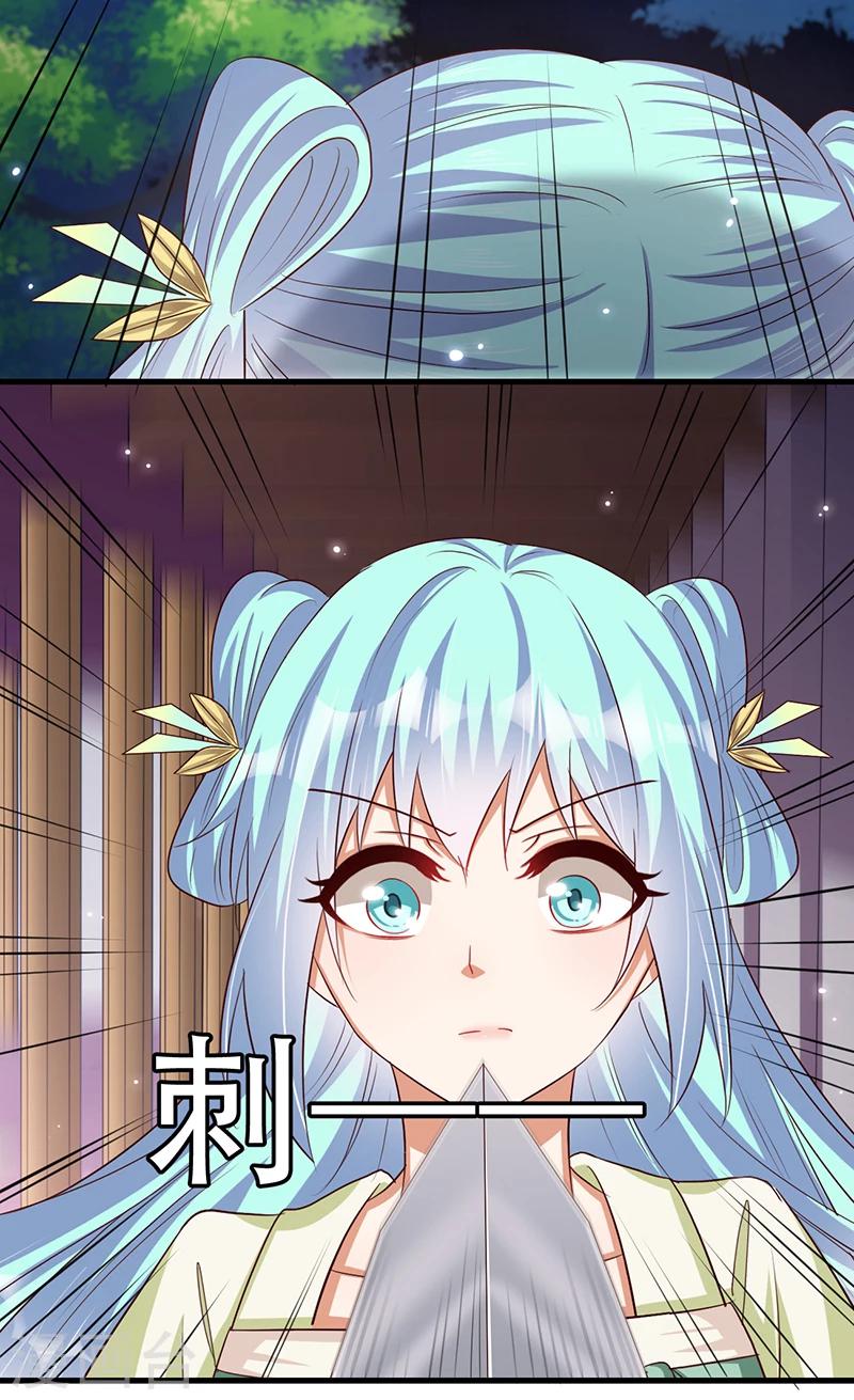 第36话 我还不想死-第37话