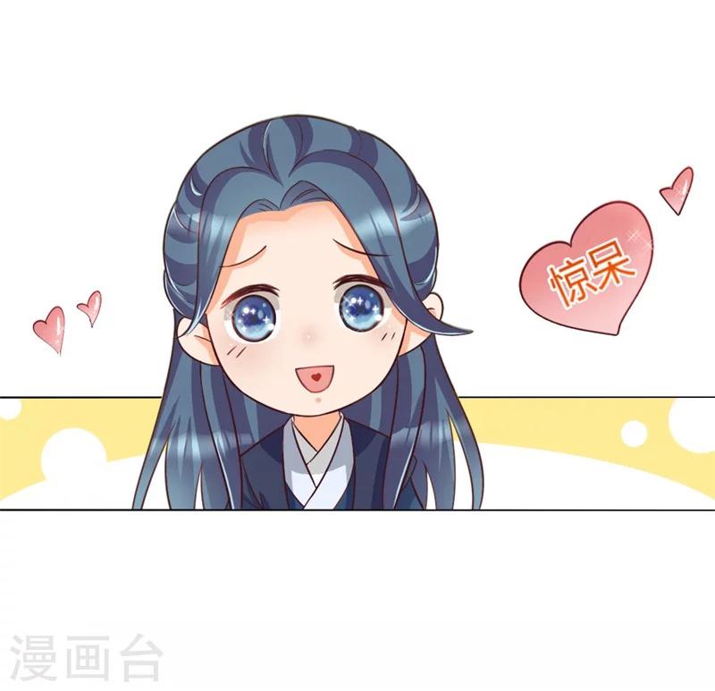 第6话 看戏-第7话