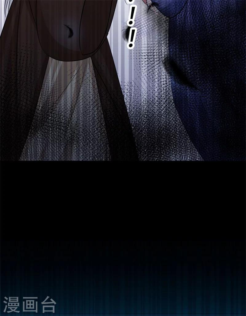 第68话 螳螂捕蝉-第69话
