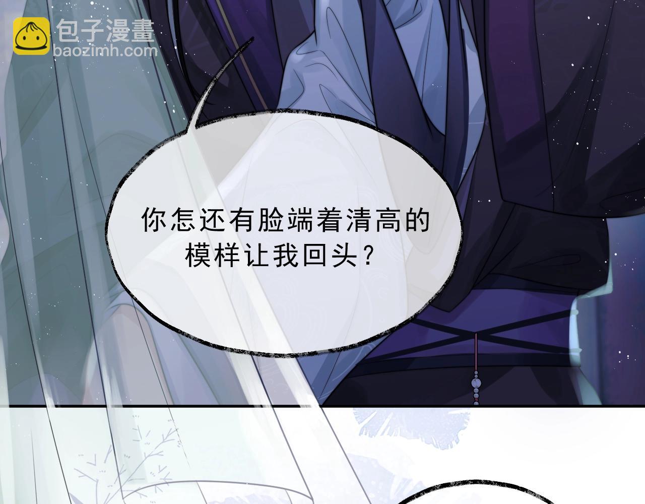 第1话 不可思议的梦(1/3)-第1话