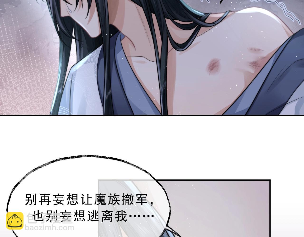 第1话 不可思议的梦(1/3)-第1话