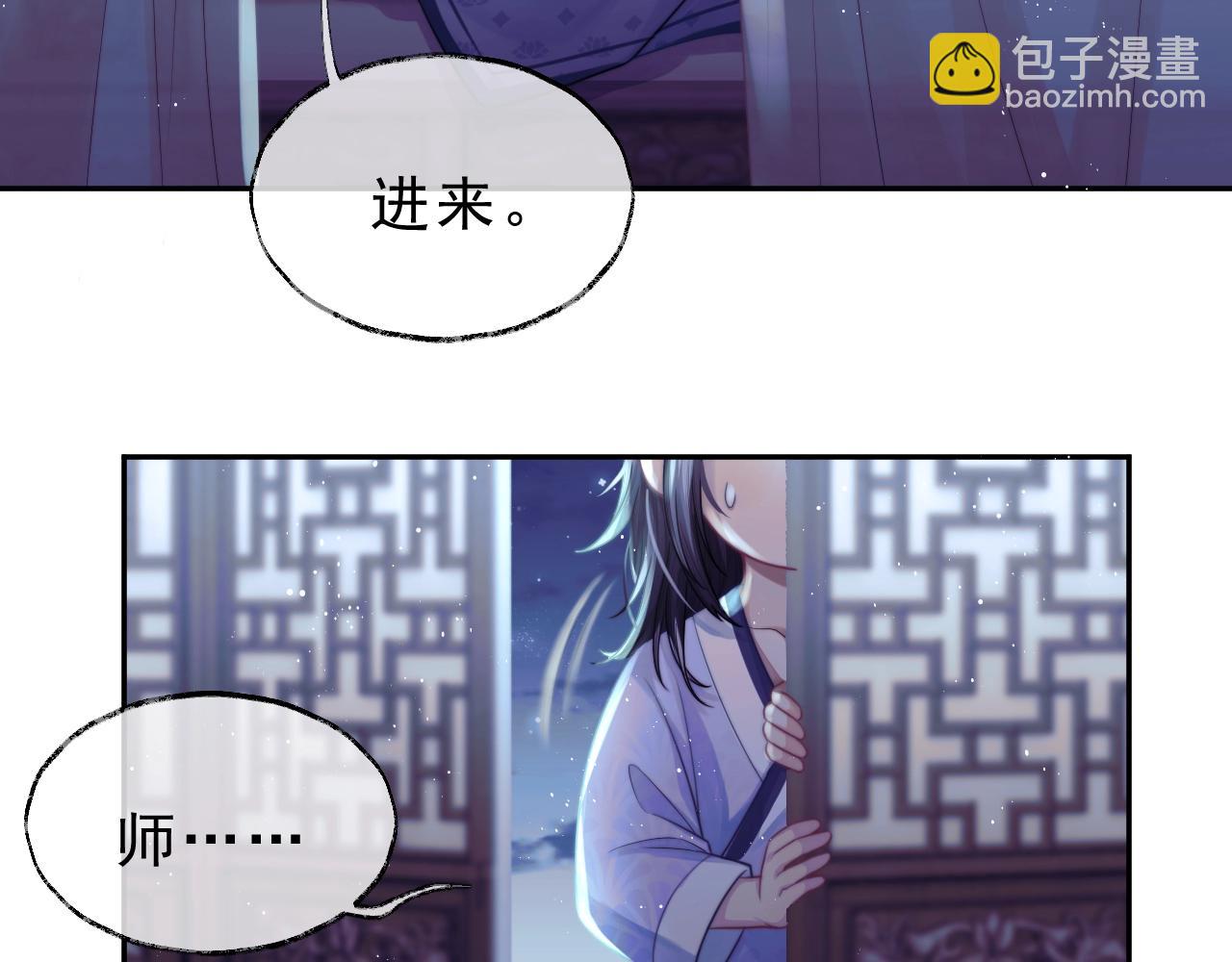 第1话 不可思议的梦(1/3)-第1话