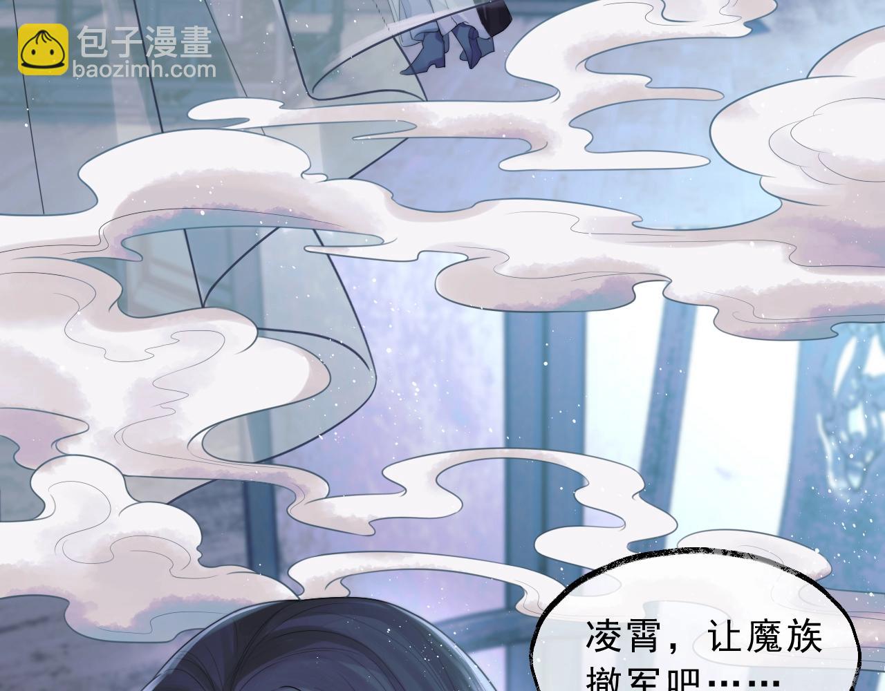 第1话 不可思议的梦(1/3)-第1话