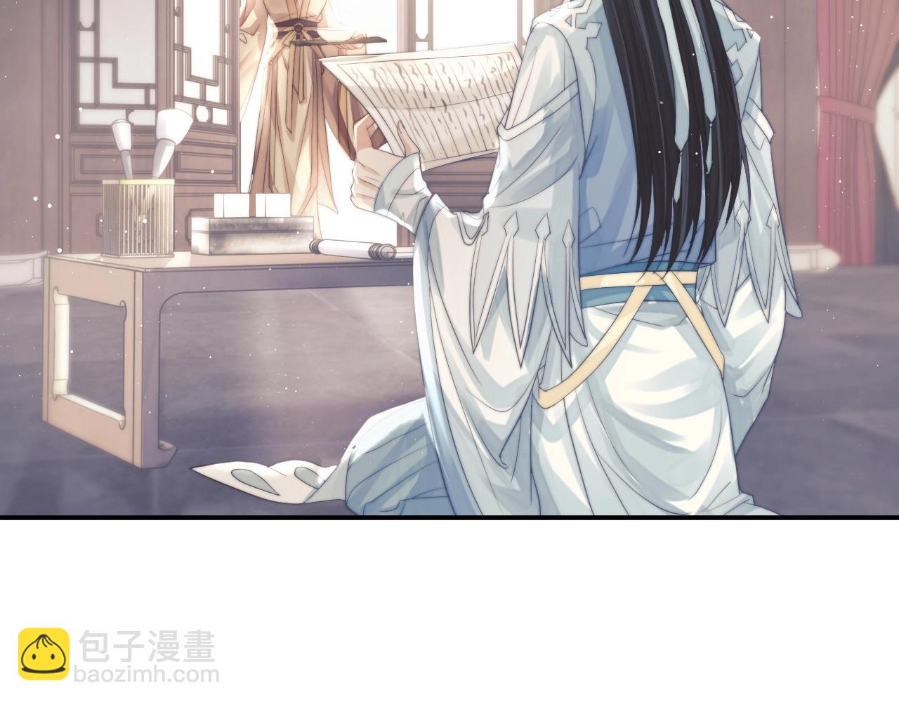 第11话 师尊是我的人(1/2)-第11话