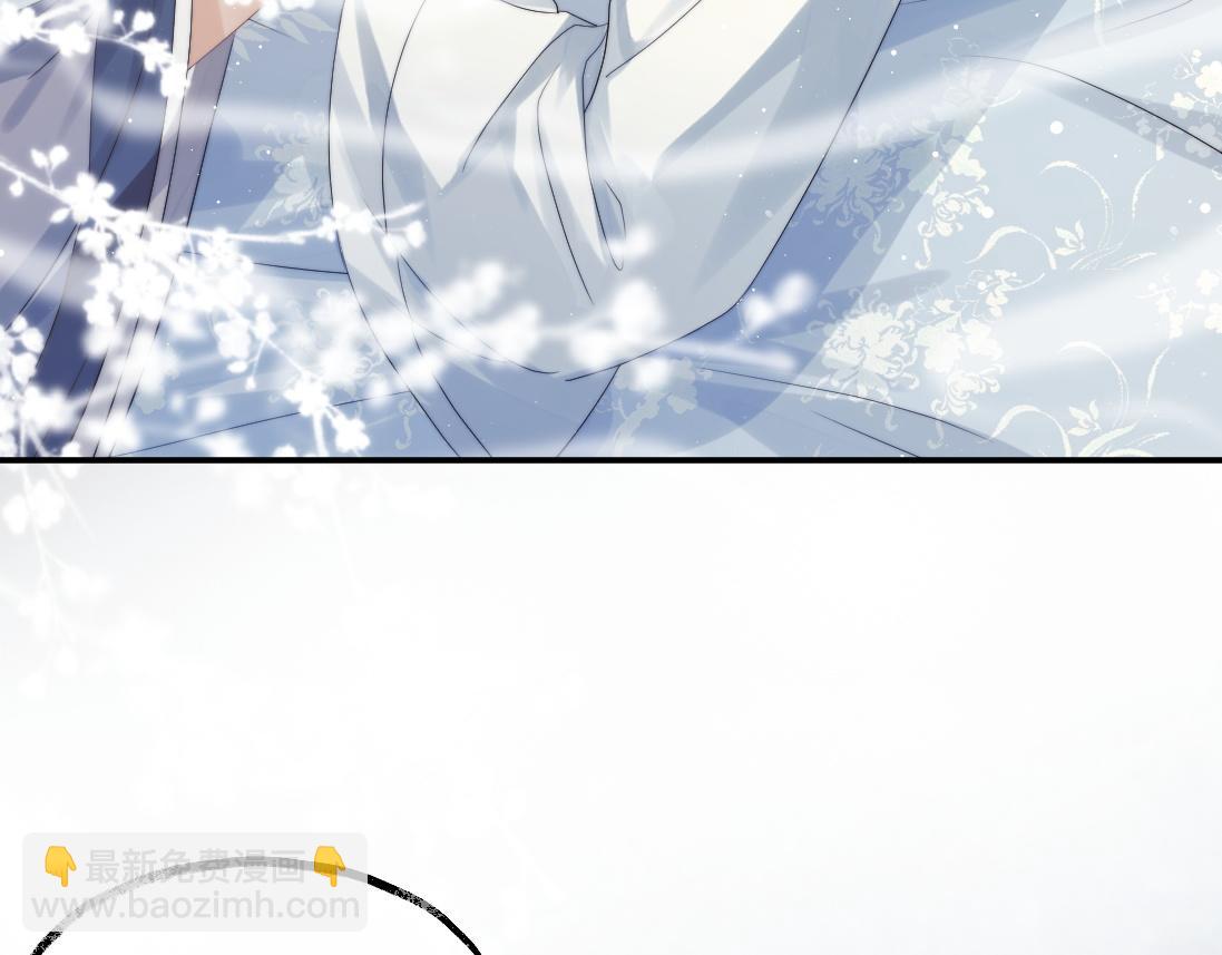 第15话 捋师尊的尾巴尖儿(1/2)-第15话