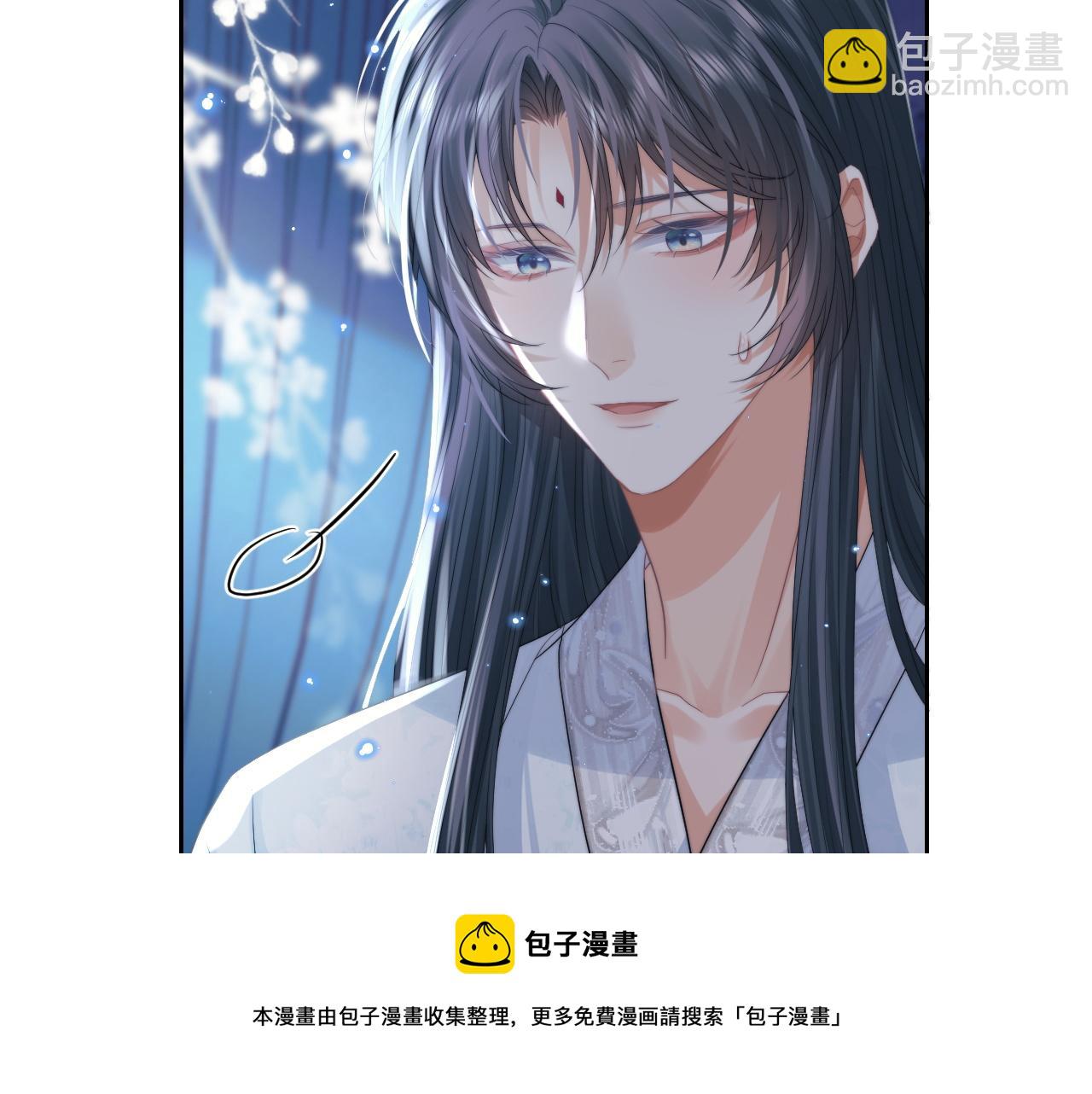 第19话 彻夜难眠(1/2)-第19话