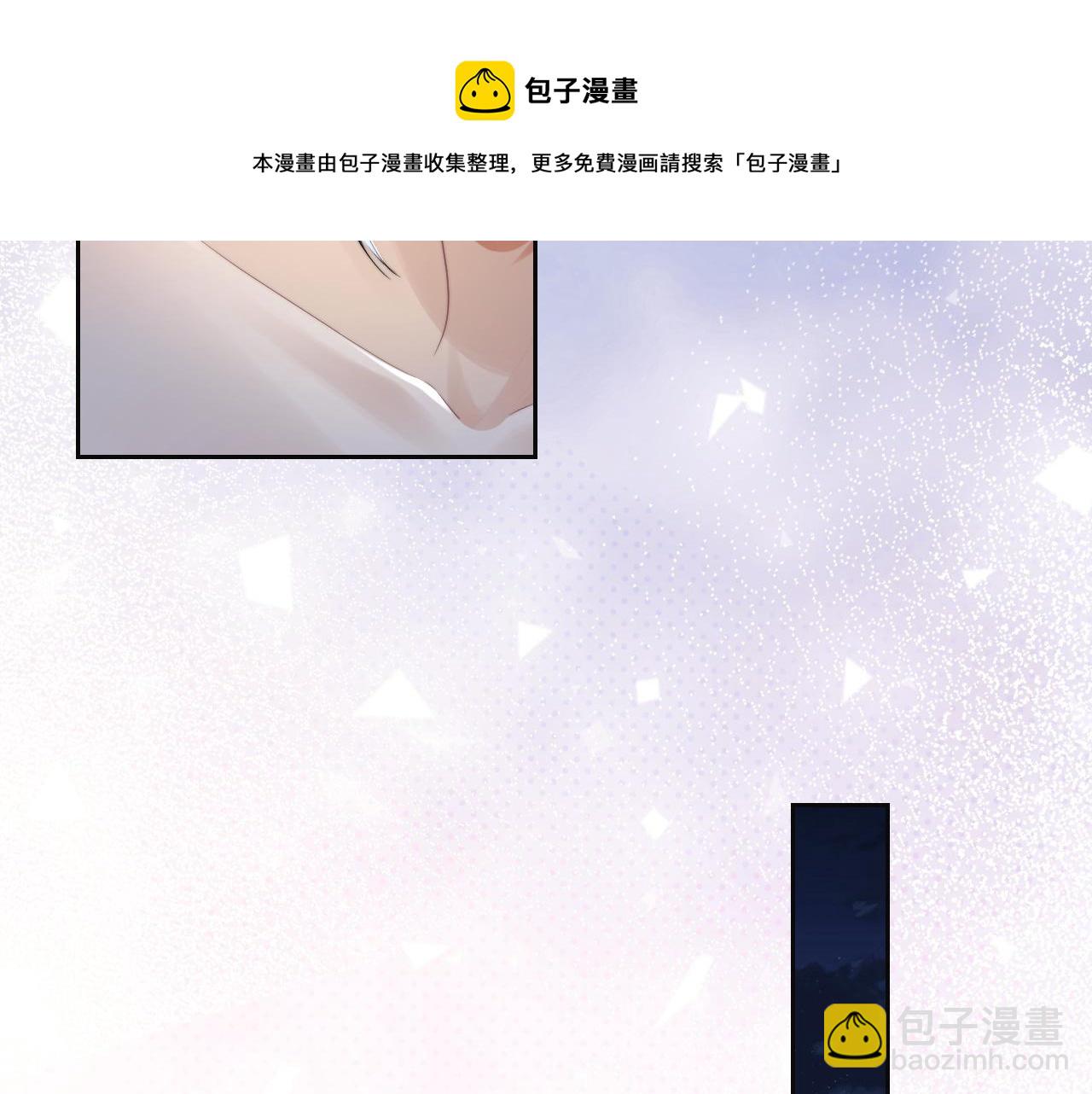 第19话 彻夜难眠(1/2)-第19话