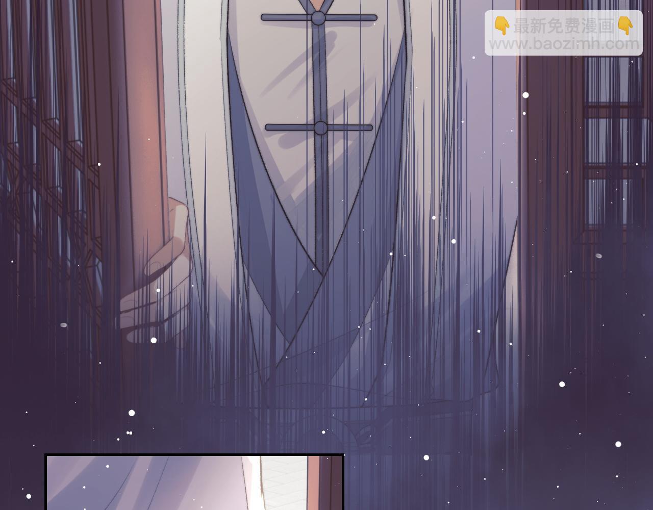 第21话 杀了师尊？！(1/3)-第21话