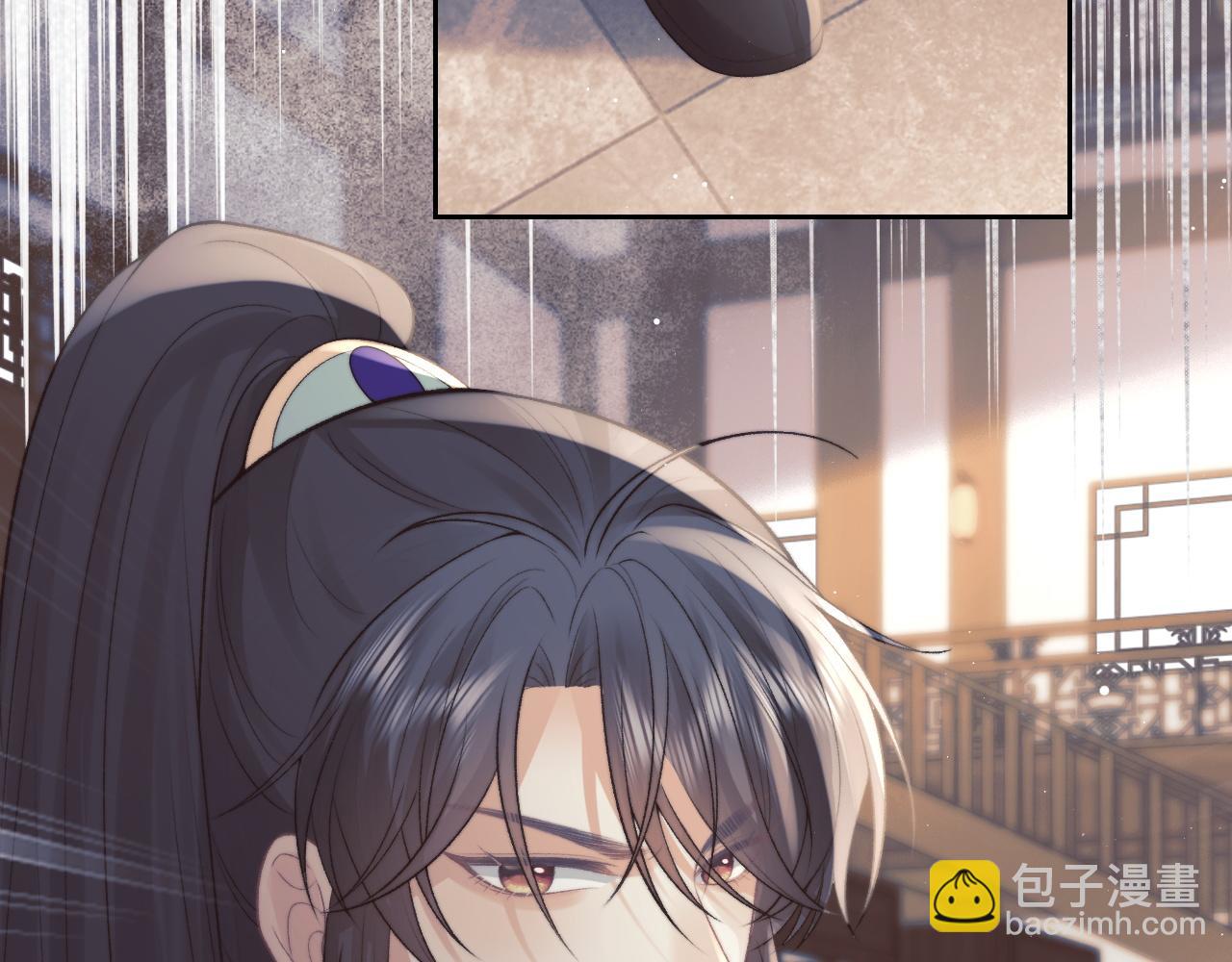 第21话 杀了师尊？！(1/3)-第21话