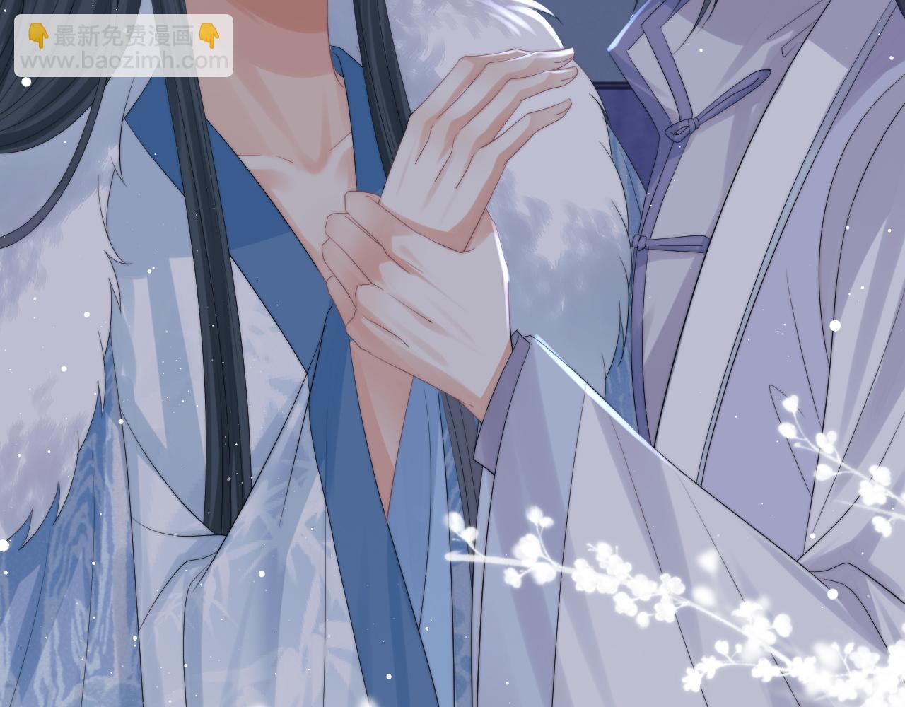 第25话 师尊，我们试试吧？(1/2)-第25话